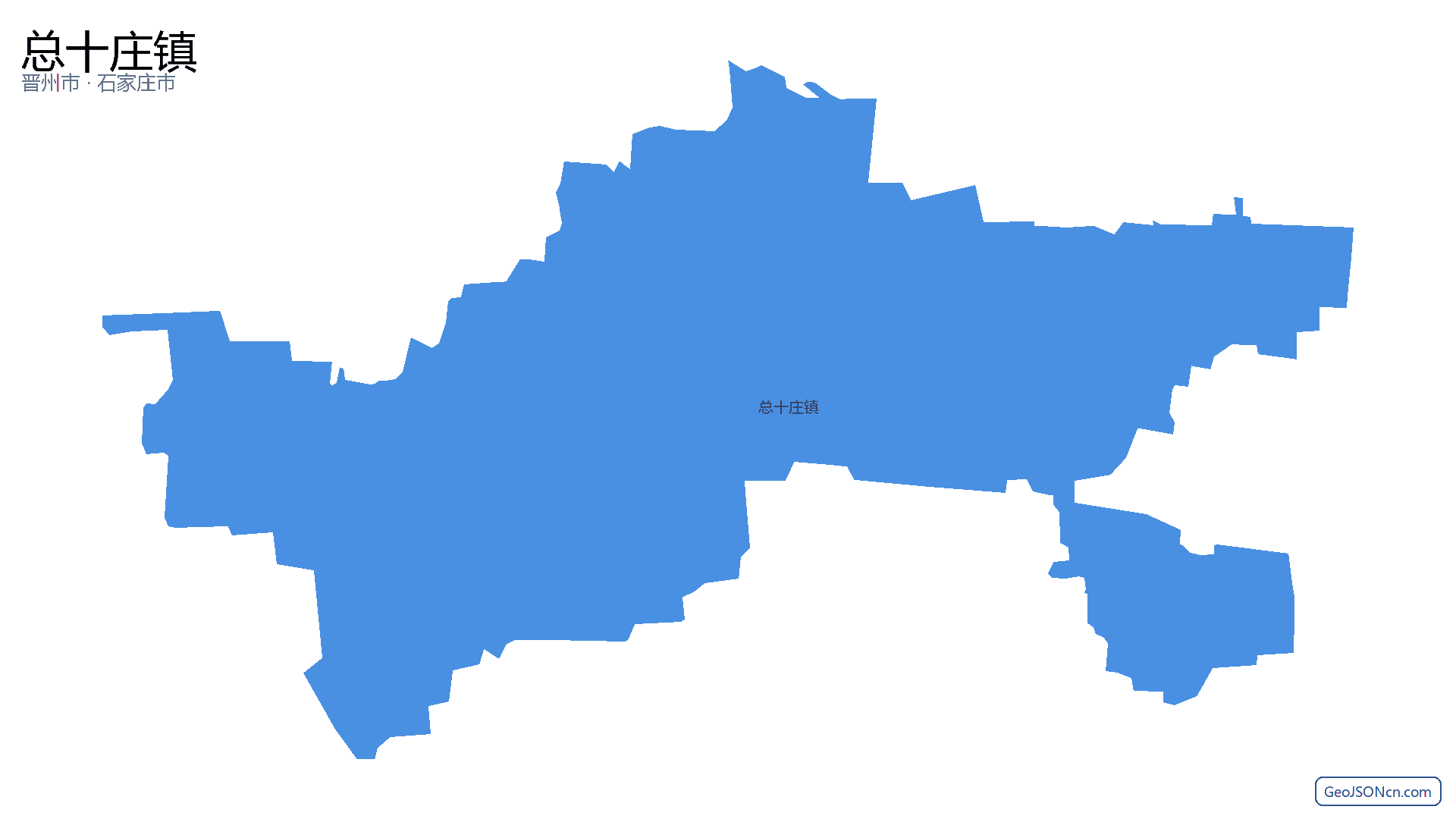 总十庄镇行政区划边界地图(晋州市·石家庄市),提供GeoJSON、SHP矢量边界数据下载及高清地图大图(PNG/JPG) - GeoJSONcn.com