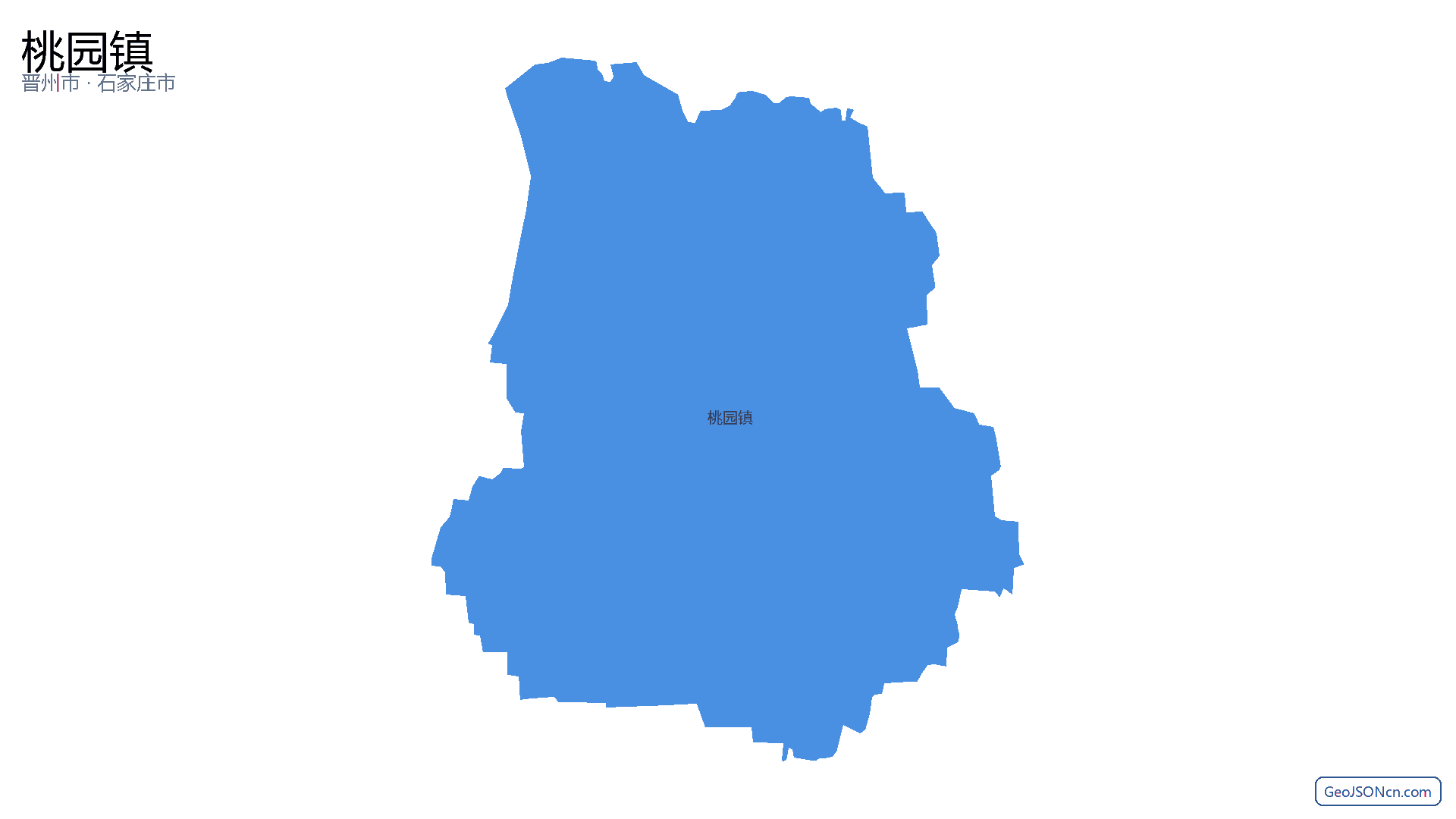 桃园镇行政区划边界地图(晋州市·石家庄市),提供GeoJSON、SHP矢量边界数据下载及高清地图大图(PNG/JPG) - GeoJSONcn.com