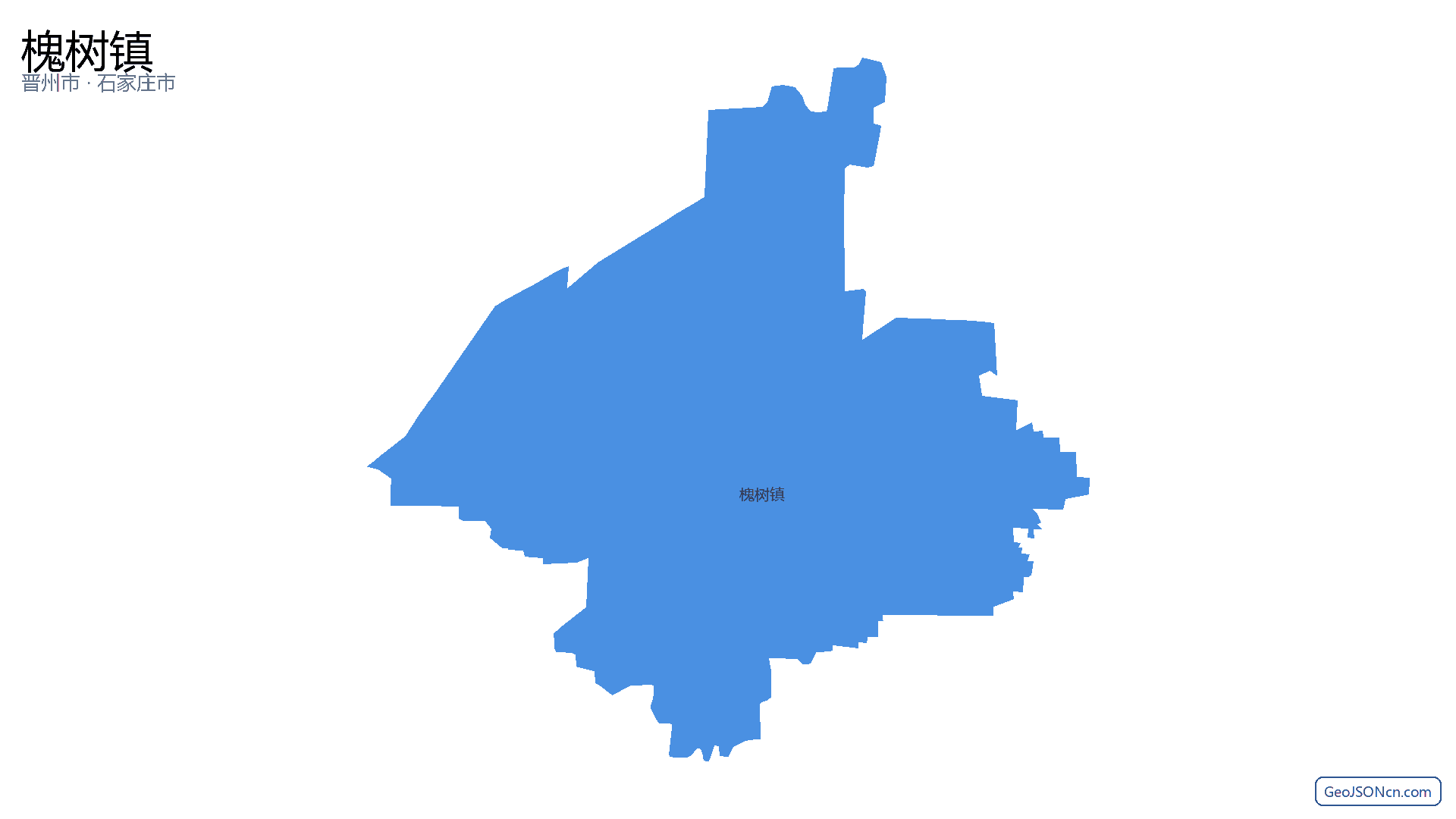 槐树镇行政区划边界地图（晋州市·石家庄市）,提供GeoJSON、SHP矢量边界数据下载及高清地图大图(PNG/JPG) - GeoJSONcn.com