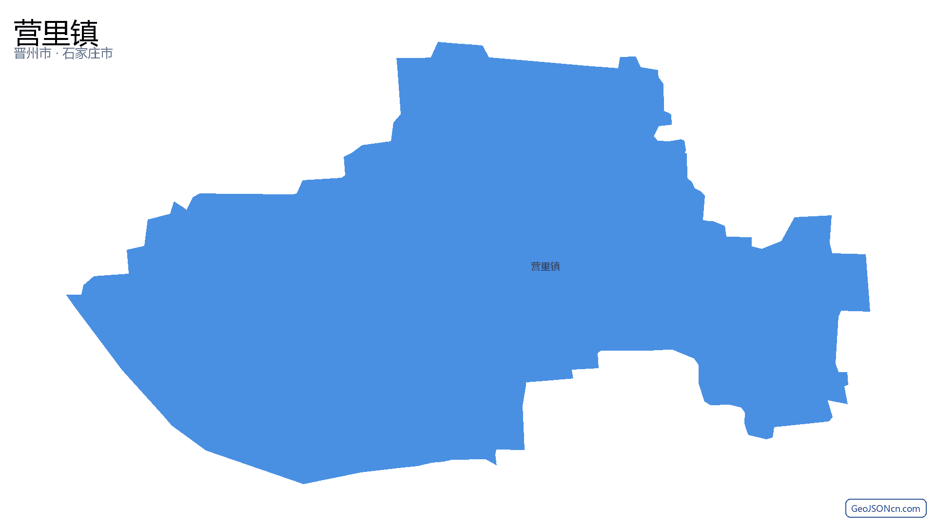 营里镇行政区划边界地图（晋州市·石家庄市）,提供GeoJSON、SHP矢量边界数据下载及高清地图大图(PNG/JPG) - GeoJSONcn.com