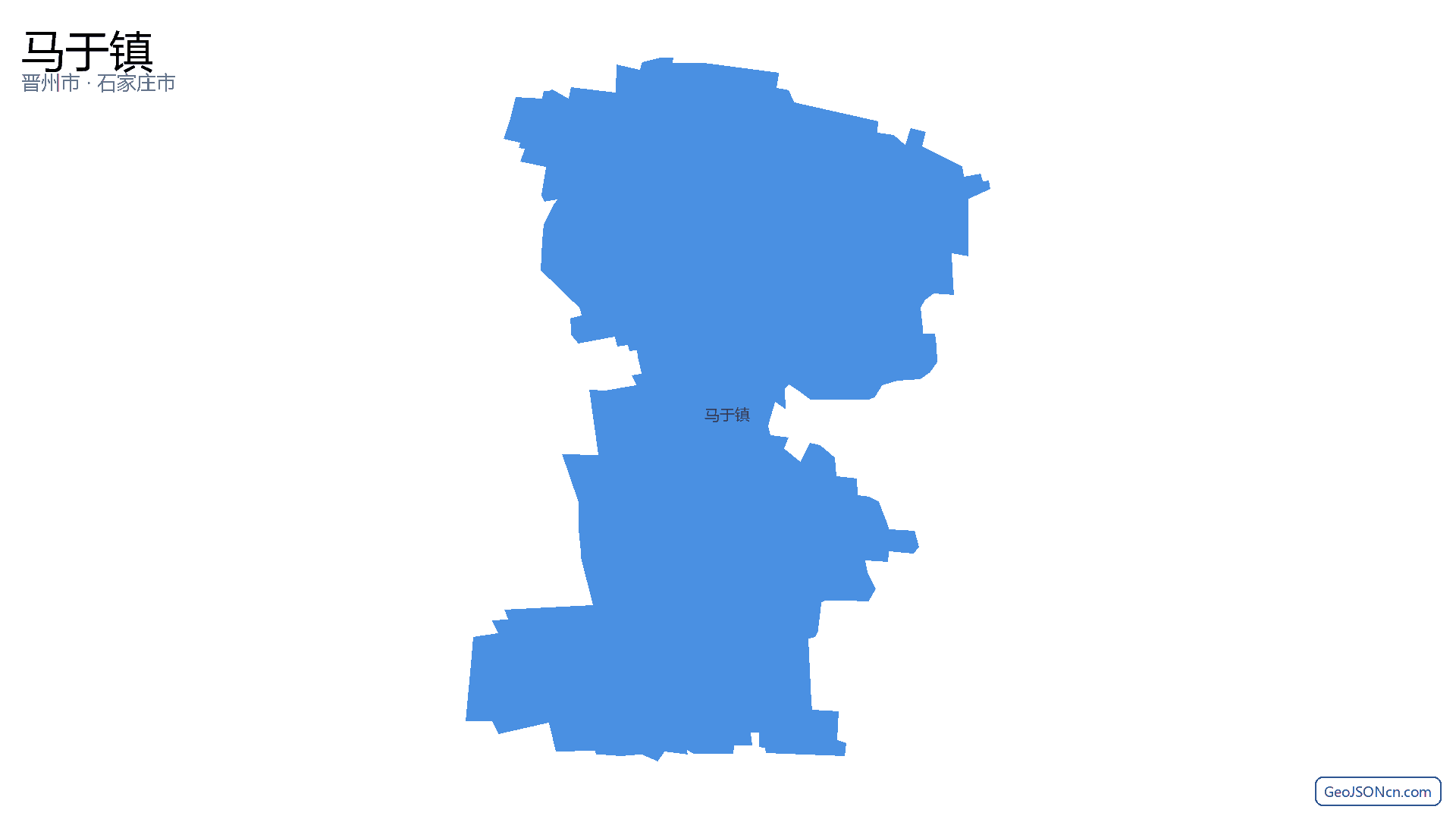 马于镇行政区划边界地图(晋州市·石家庄市),提供GeoJSON、SHP矢量边界数据下载及高清地图大图(PNG/JPG) - GeoJSONcn.com