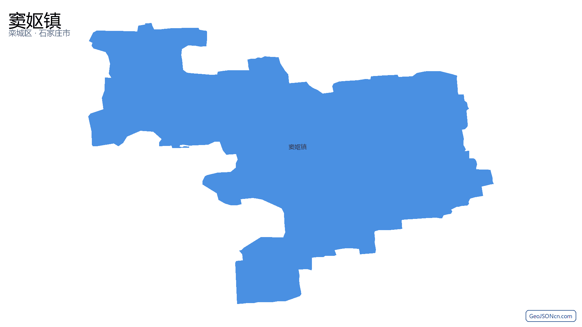 窦妪镇行政区划边界地图（栾城区·石家庄市）,提供GeoJSON、SHP矢量边界数据下载及高清地图大图(PNG/JPG) - GeoJSONcn.com