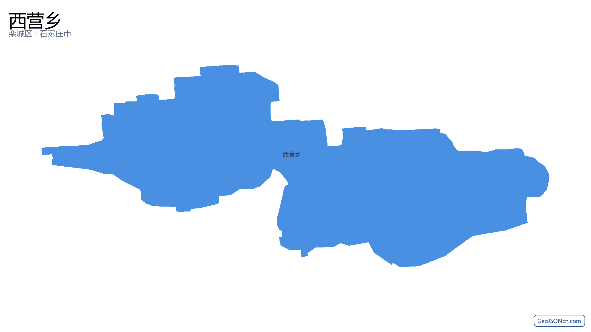 西营乡行政区划边界地图(栾城区·石家庄市),提供GeoJSON、SHP矢量边界数据下载及高清地图大图(PNG/JPG) - GeoJSONcn.com