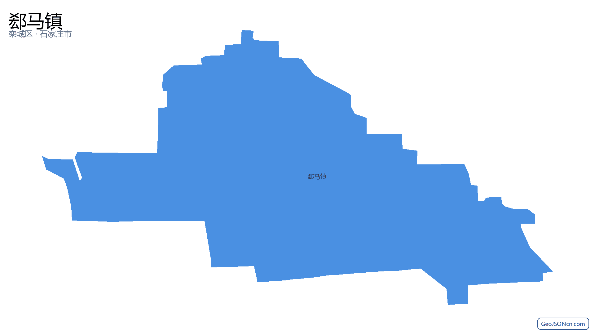 郄马镇行政区划边界地图（栾城区·石家庄市）,提供GeoJSON、SHP矢量边界数据下载及高清地图大图(PNG/JPG) - GeoJSONcn.com