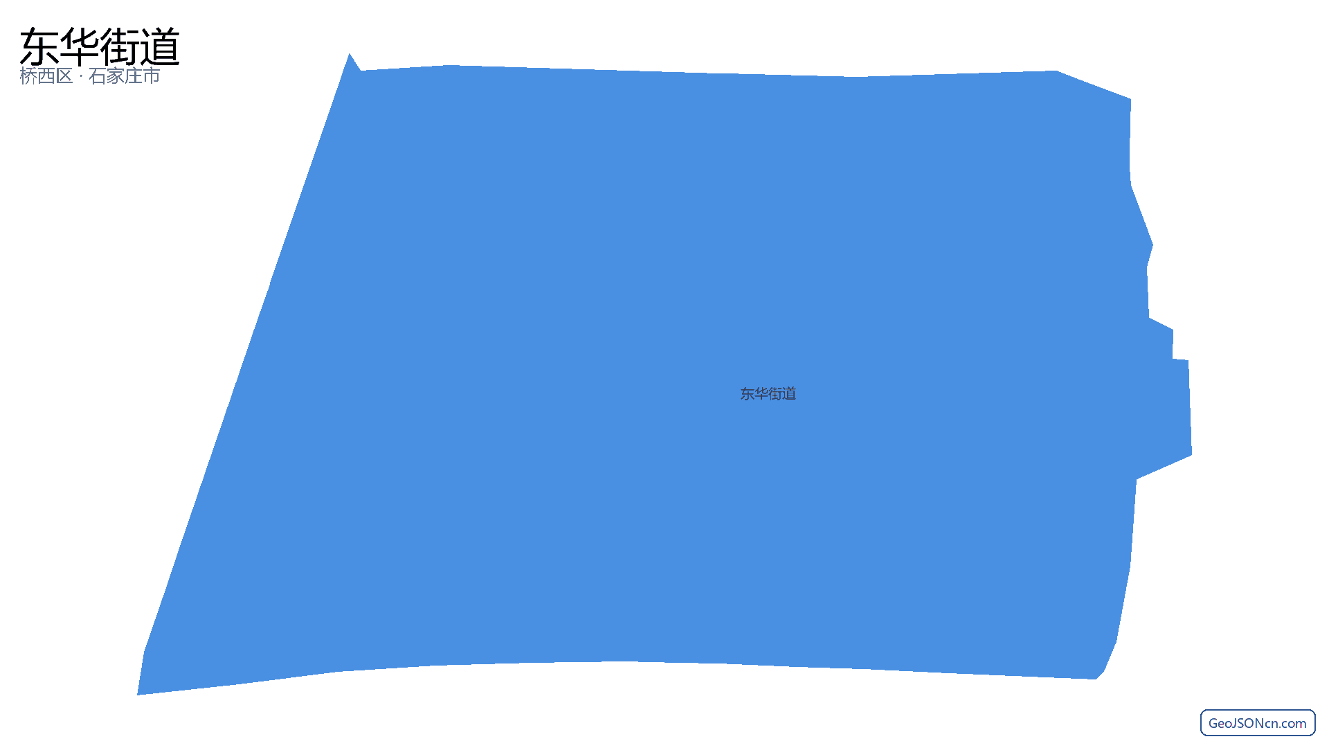 东华街道行政区划边界地图(桥西区·石家庄市),提供GeoJSON、SHP矢量边界数据下载及高清地图大图(PNG/JPG) - GeoJSONcn.com