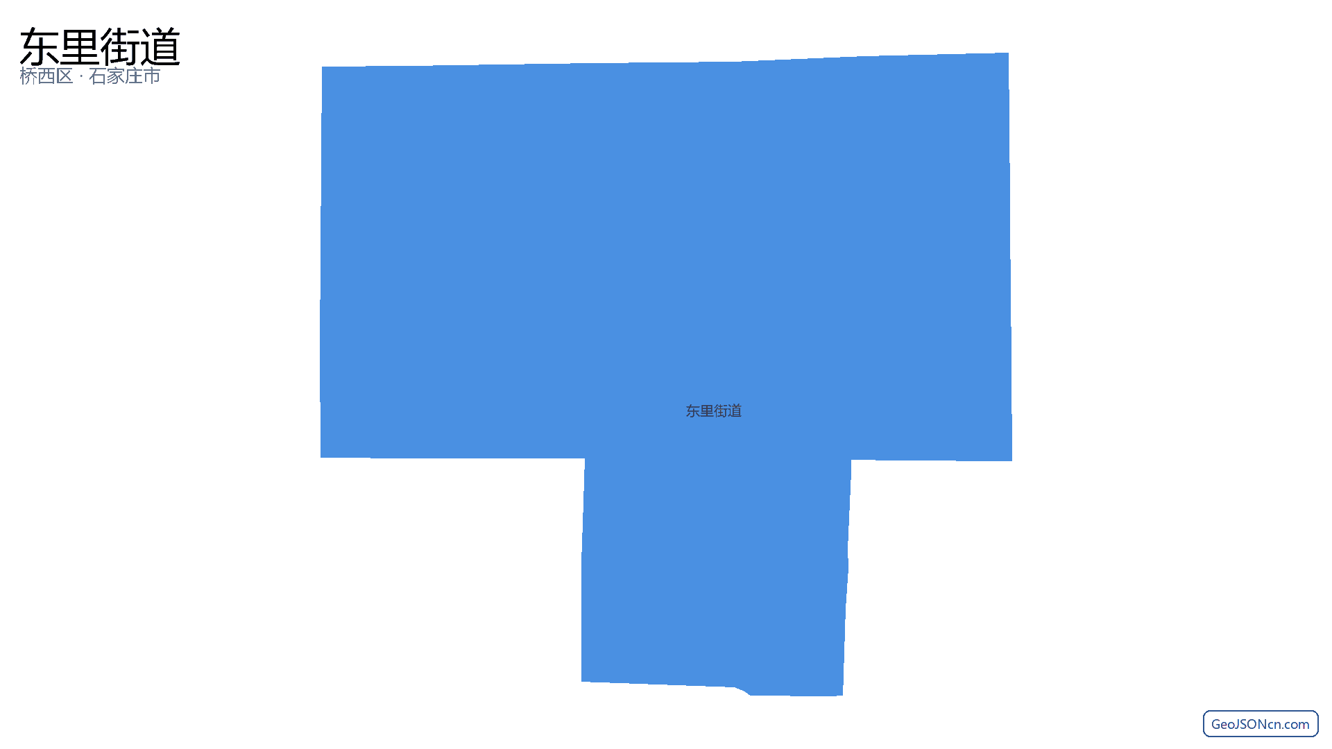 东里街道行政区划边界地图(桥西区·石家庄市),提供GeoJSON、SHP矢量边界数据下载及高清地图大图(PNG/JPG) - GeoJSONcn.com