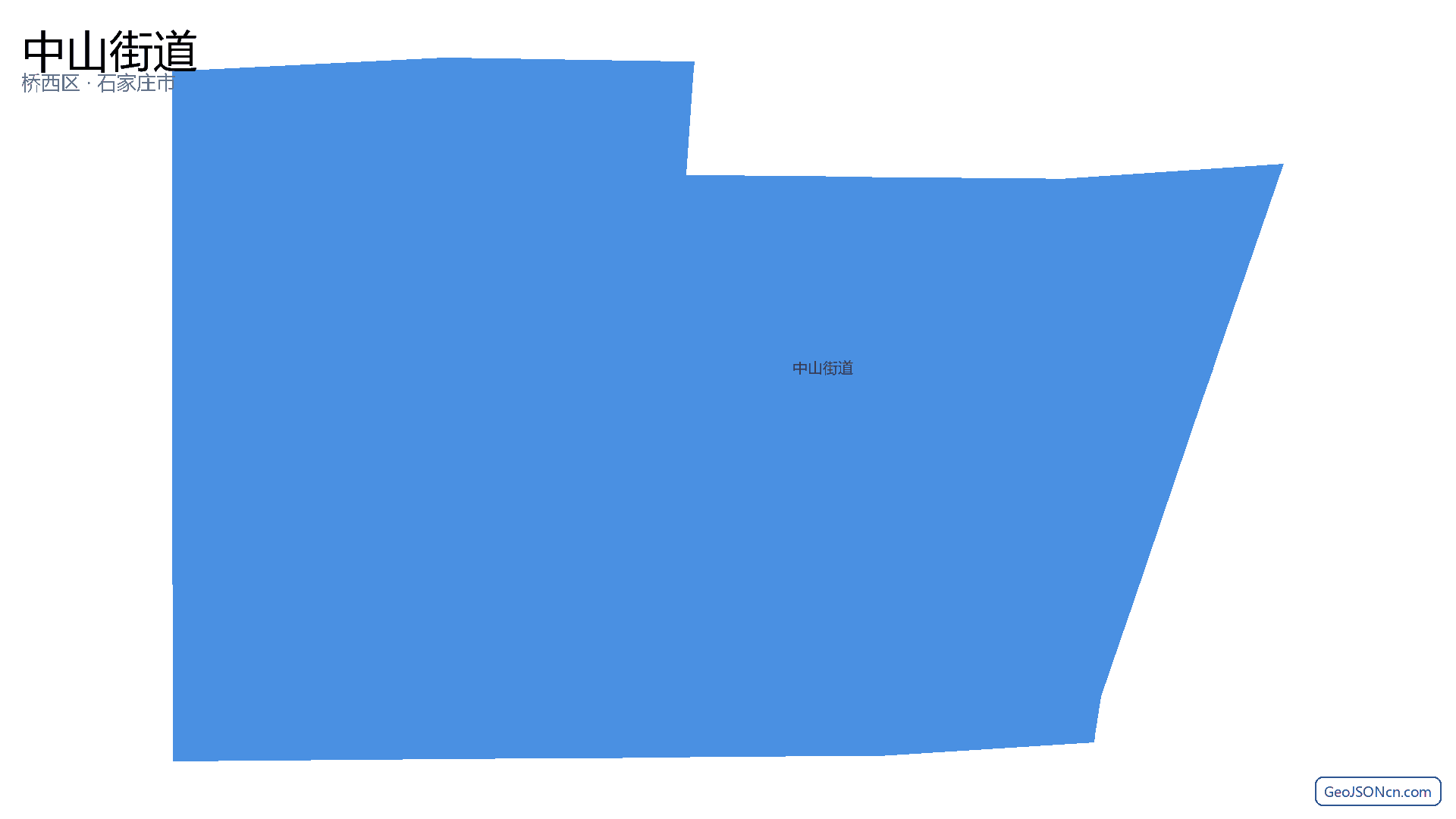 中山街道行政区划边界地图（桥西区·石家庄市）,提供GeoJSON、SHP矢量边界数据下载及高清地图大图(PNG/JPG) - GeoJSONcn.com
