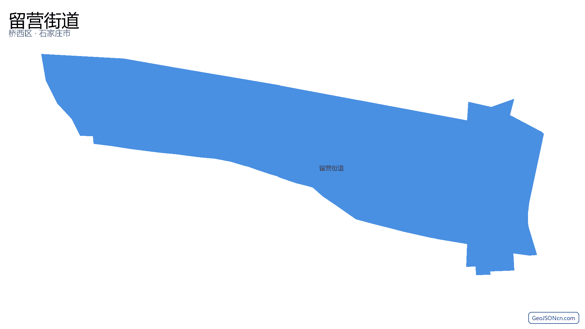 留营街道行政区划边界地图（桥西区·石家庄市）,提供GeoJSON、SHP矢量边界数据下载及高清地图大图(PNG/JPG) - GeoJSONcn.com