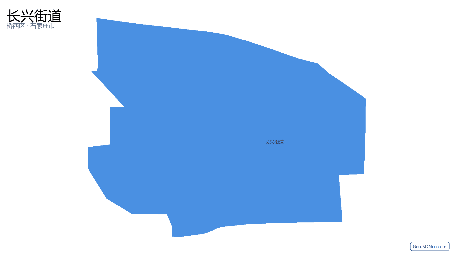 长兴街道行政区划边界地图(桥西区·石家庄市),提供GeoJSON、SHP矢量边界数据下载及高清地图大图(PNG/JPG) - GeoJSONcn.com