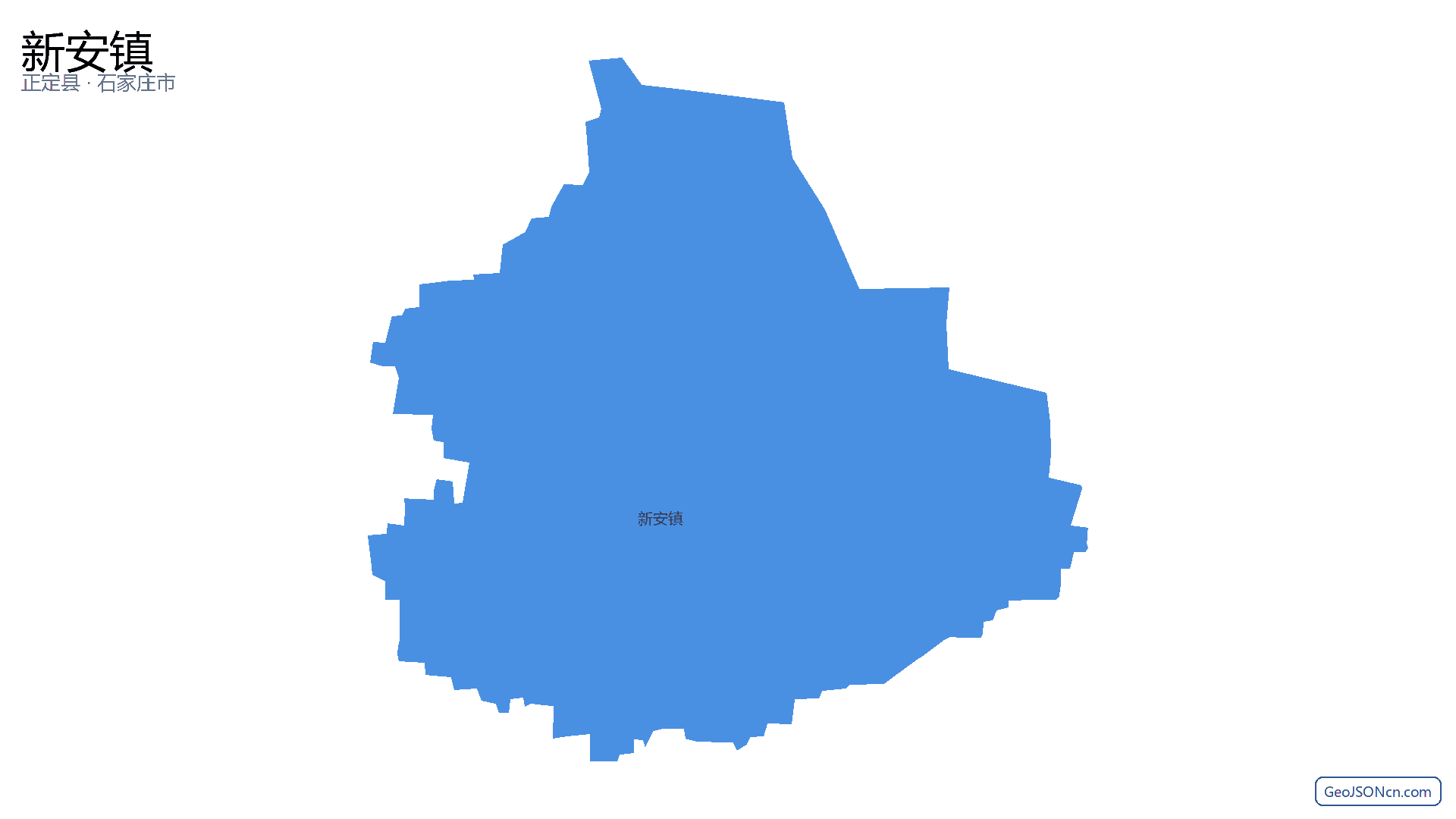 新安镇行政区划边界地图（正定县·石家庄市）,提供GeoJSON、SHP矢量边界数据下载及高清地图大图(PNG/JPG) - GeoJSONcn.com