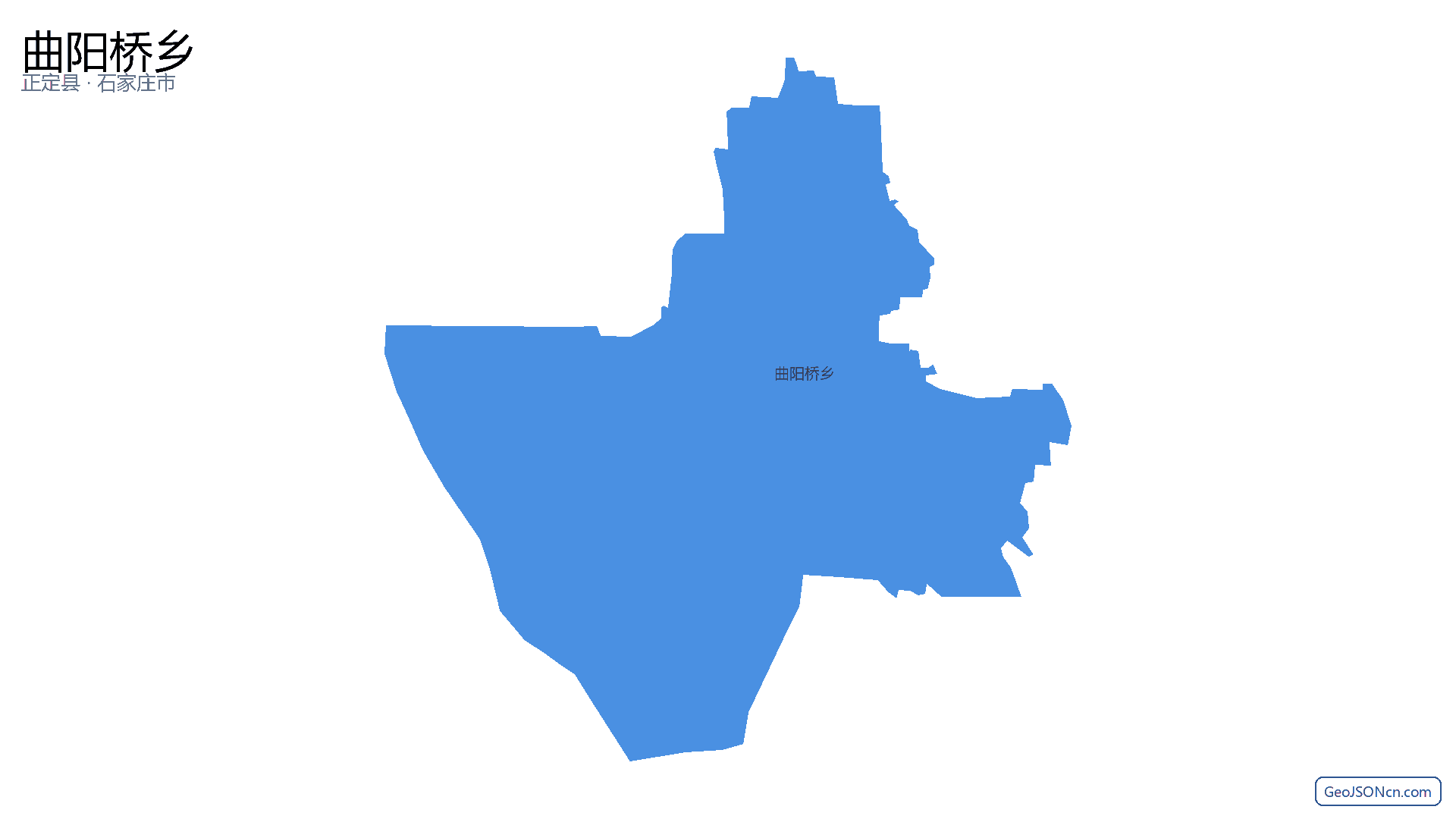 曲阳桥乡行政区划边界地图(正定县·石家庄市),提供GeoJSON、SHP矢量边界数据下载及高清地图大图(PNG/JPG) - GeoJSONcn.com