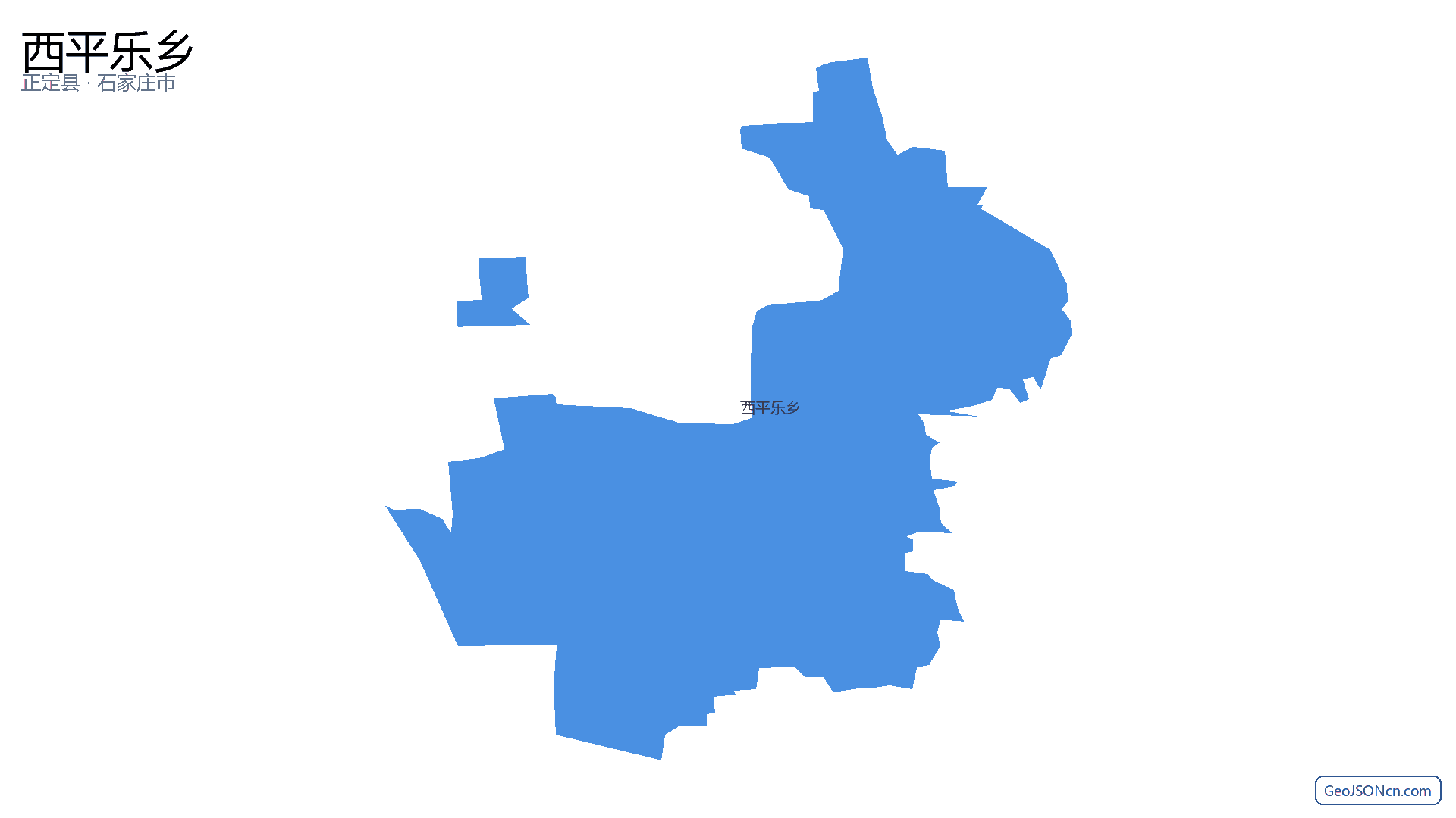 西平乐乡行政区划边界地图(正定县·石家庄市),提供GeoJSON、SHP矢量边界数据下载及高清地图大图(PNG/JPG) - GeoJSONcn.com