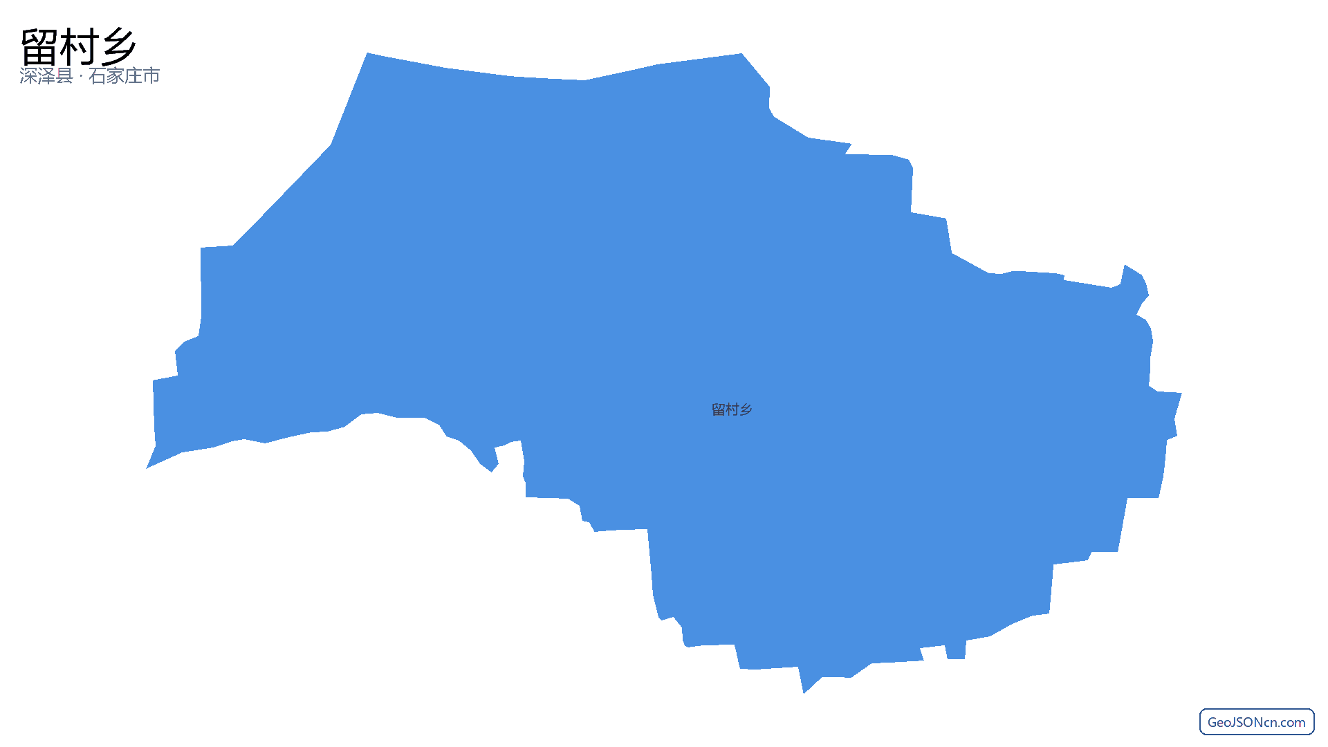留村乡行政区划边界地图(深泽县·石家庄市),提供GeoJSON、SHP矢量边界数据下载及高清地图大图(PNG/JPG) - GeoJSONcn.com