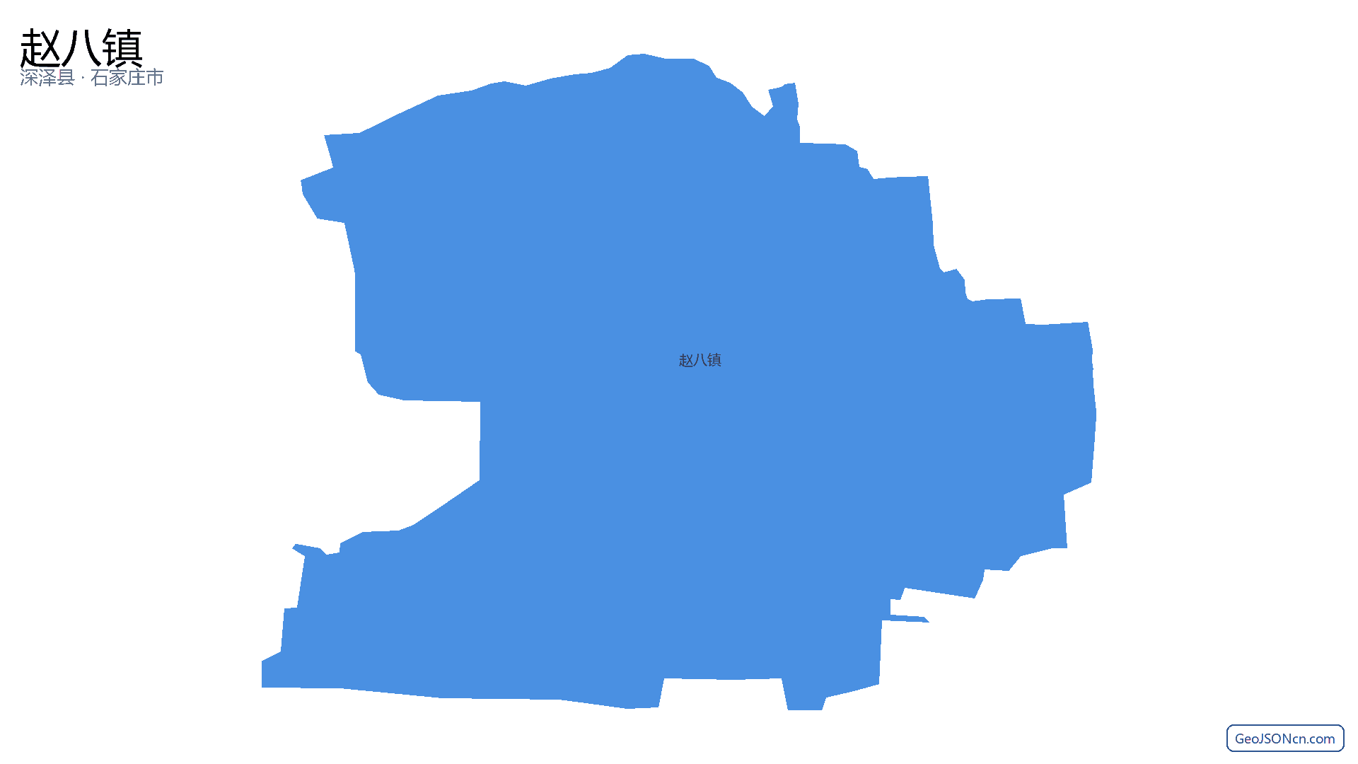 赵八镇行政区划边界地图(深泽县·石家庄市),提供GeoJSON、SHP矢量边界数据下载及高清地图大图(PNG/JPG) - GeoJSONcn.com
