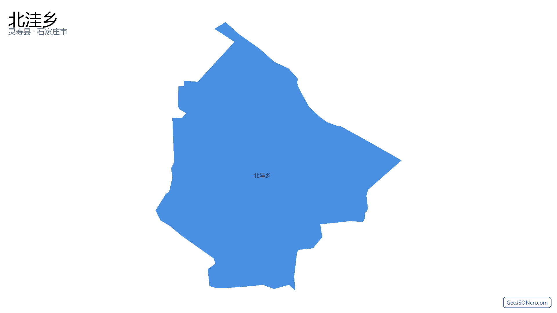 北洼乡行政区划边界地图(灵寿县·石家庄市),提供GeoJSON、SHP矢量边界数据下载及高清地图大图(PNG/JPG) - GeoJSONcn.com