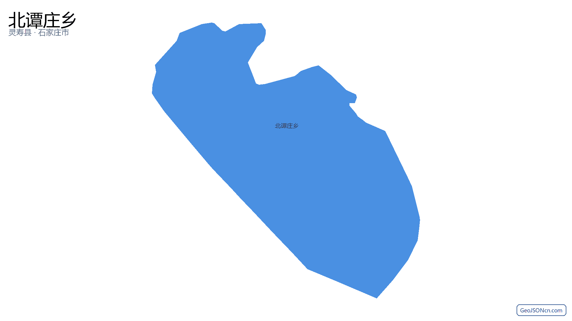 北谭庄乡行政区划边界地图(灵寿县·石家庄市),提供GeoJSON、SHP矢量边界数据下载及高清地图大图(PNG/JPG) - GeoJSONcn.com