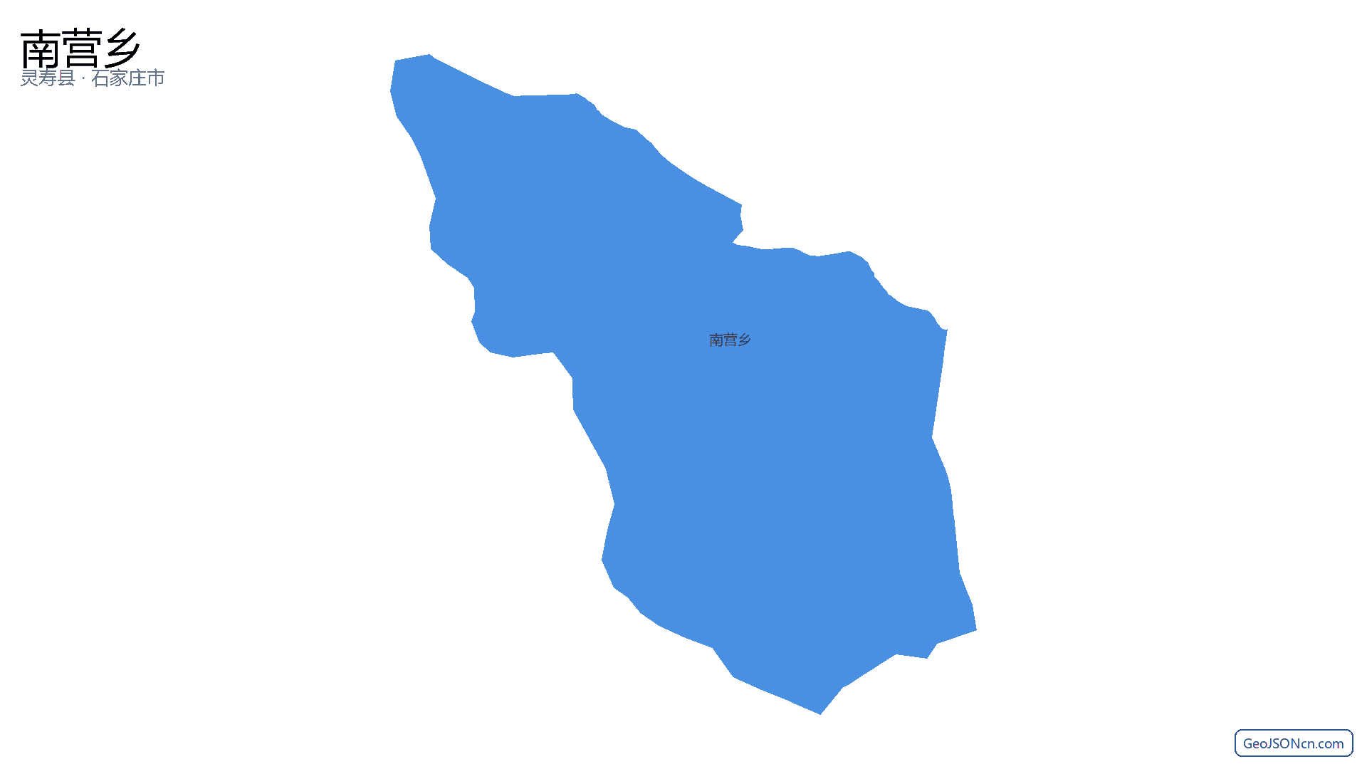 南营乡行政区划边界地图(灵寿县·石家庄市),提供GeoJSON、SHP矢量边界数据下载及高清地图大图(PNG/JPG) - GeoJSONcn.com