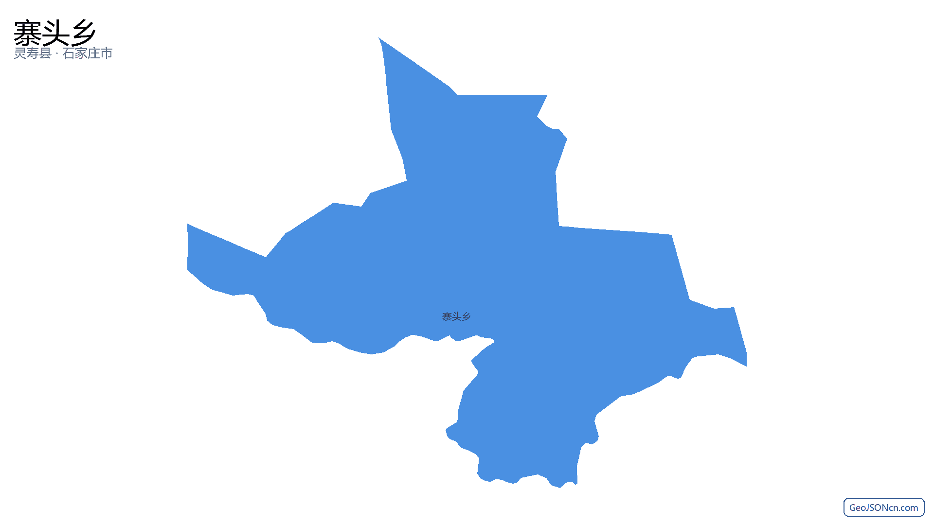 寨头乡行政区划边界地图（灵寿县·石家庄市）,提供GeoJSON、SHP矢量边界数据下载及高清地图大图(PNG/JPG) - GeoJSONcn.com
