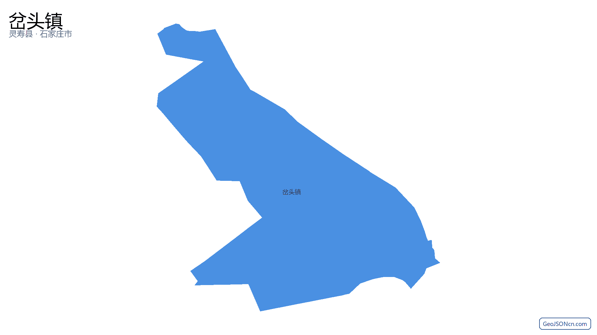 岔头镇行政区划边界地图（灵寿县·石家庄市）,提供GeoJSON、SHP矢量边界数据下载及高清地图大图(PNG/JPG) - GeoJSONcn.com