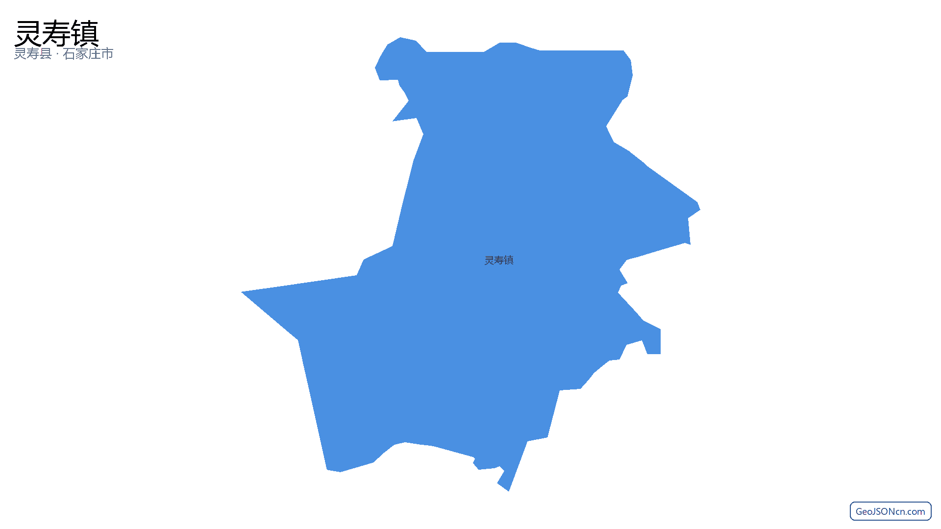 灵寿镇行政区划边界地图(灵寿县·石家庄市),提供GeoJSON、SHP矢量边界数据下载及高清地图大图(PNG/JPG) - GeoJSONcn.com