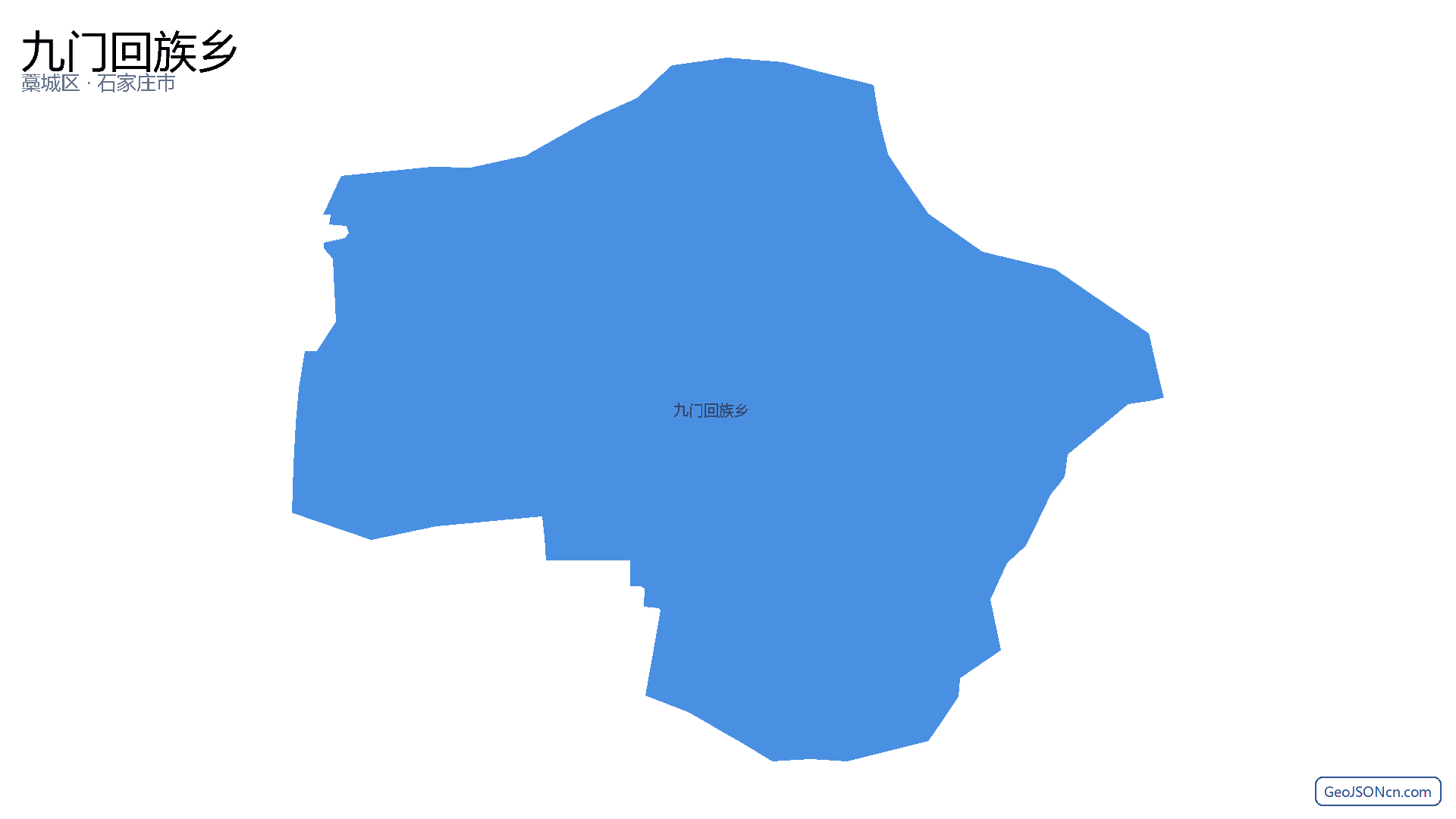 九门回族乡行政区划边界地图（藁城区·石家庄市）,提供GeoJSON、SHP矢量边界数据下载及高清地图大图(PNG/JPG) - GeoJSONcn.com