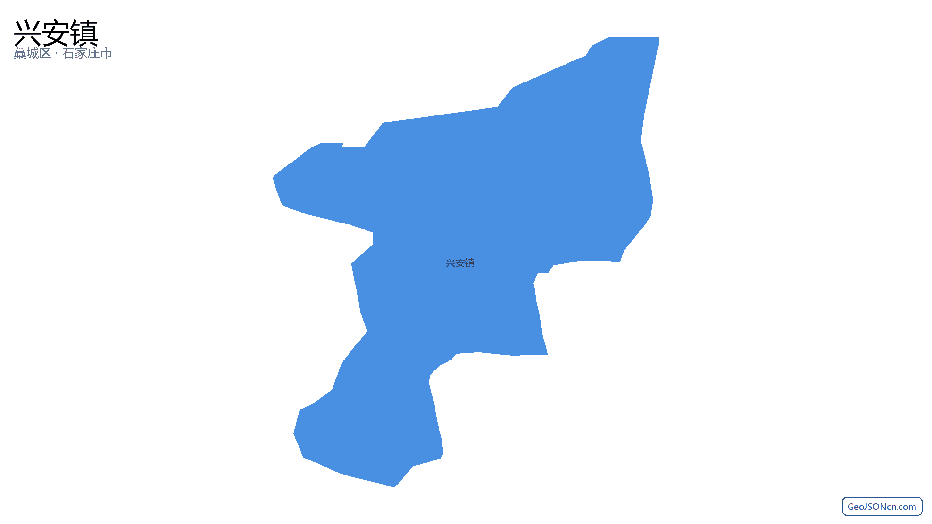 兴安镇行政区划边界地图（藁城区·石家庄市）,提供GeoJSON、SHP矢量边界数据下载及高清地图大图(PNG/JPG) - GeoJSONcn.com