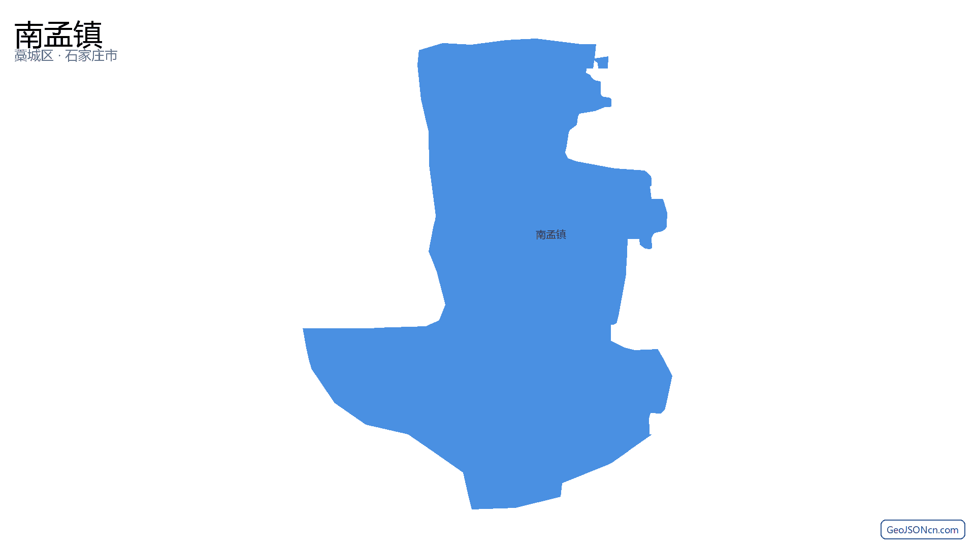 南孟镇行政区划边界地图(藁城区·石家庄市),提供GeoJSON、SHP矢量边界数据下载及高清地图大图(PNG/JPG) - GeoJSONcn.com