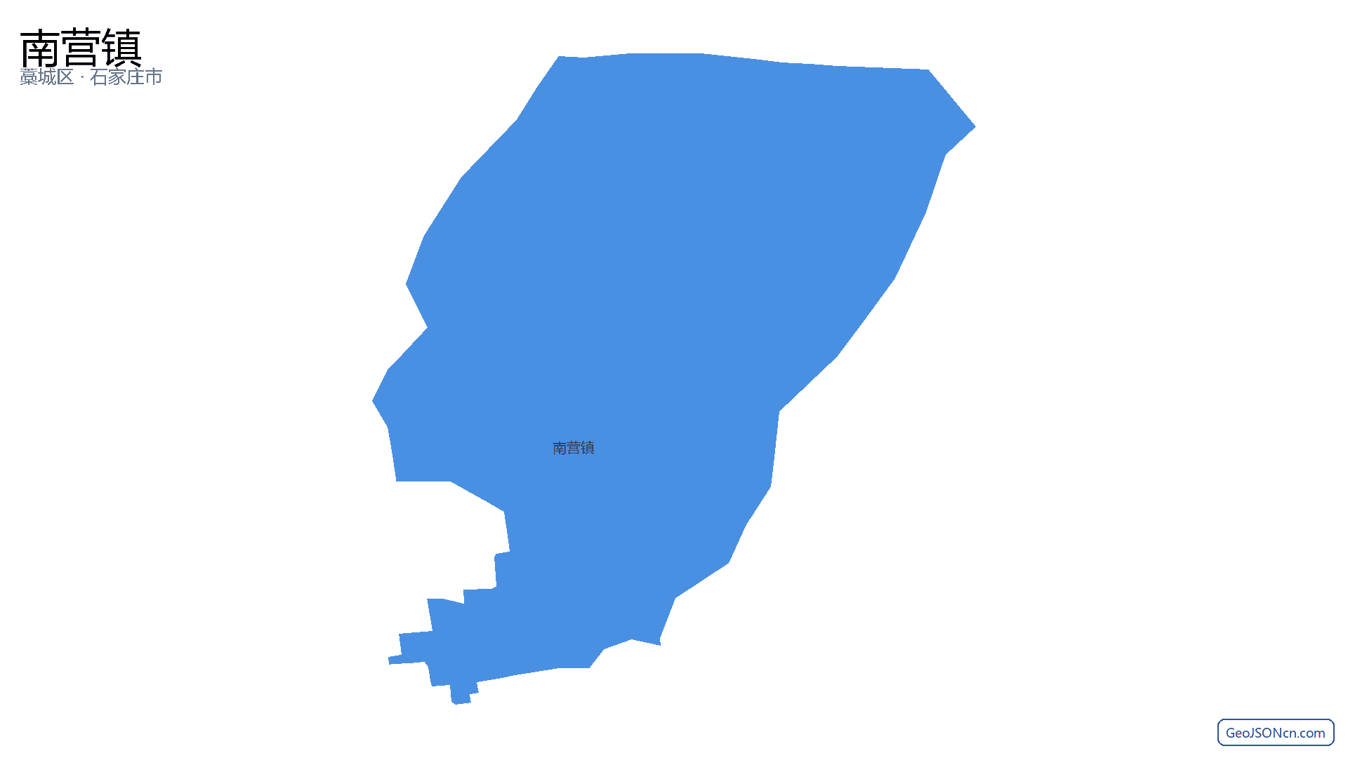 南营镇行政区划边界地图（藁城区·石家庄市）,提供GeoJSON、SHP矢量边界数据下载及高清地图大图(PNG/JPG) - GeoJSONcn.com