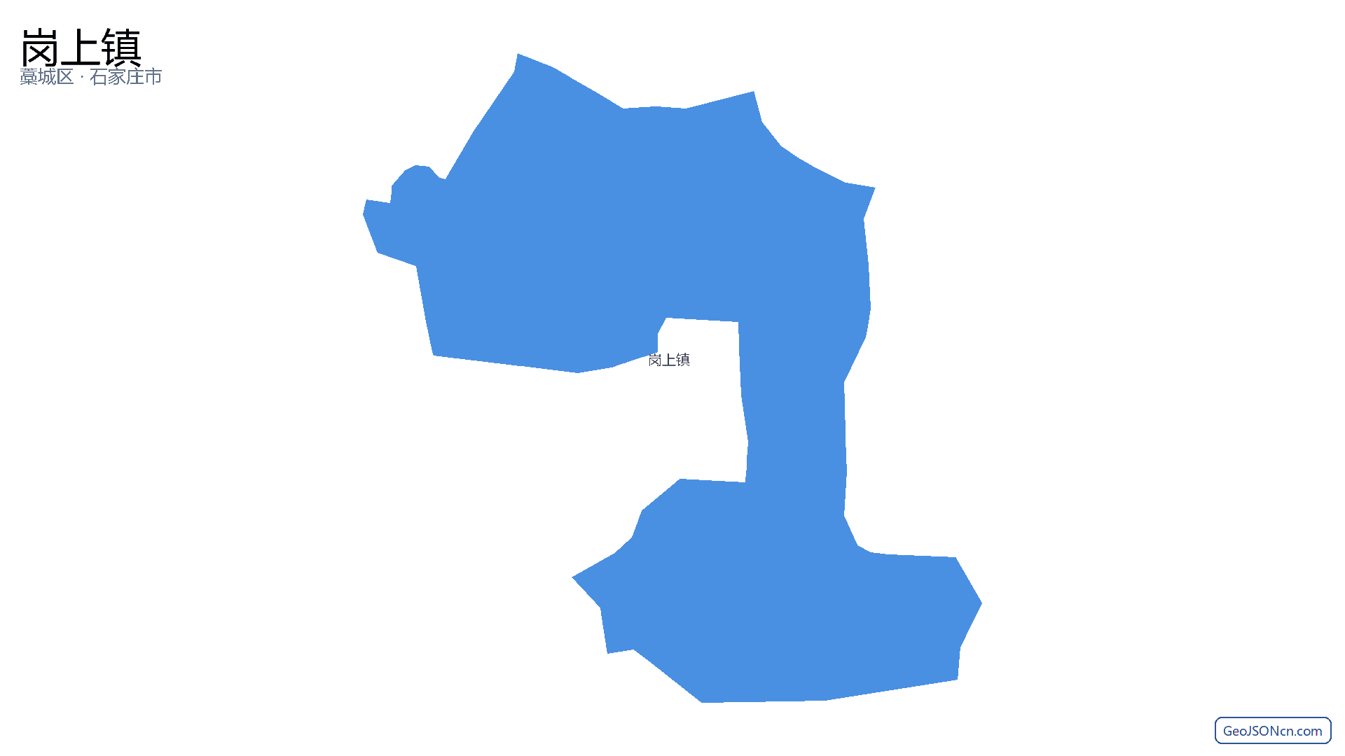 岗上镇行政区划边界地图(藁城区·石家庄市),提供GeoJSON、SHP矢量边界数据下载及高清地图大图(PNG/JPG) - GeoJSONcn.com