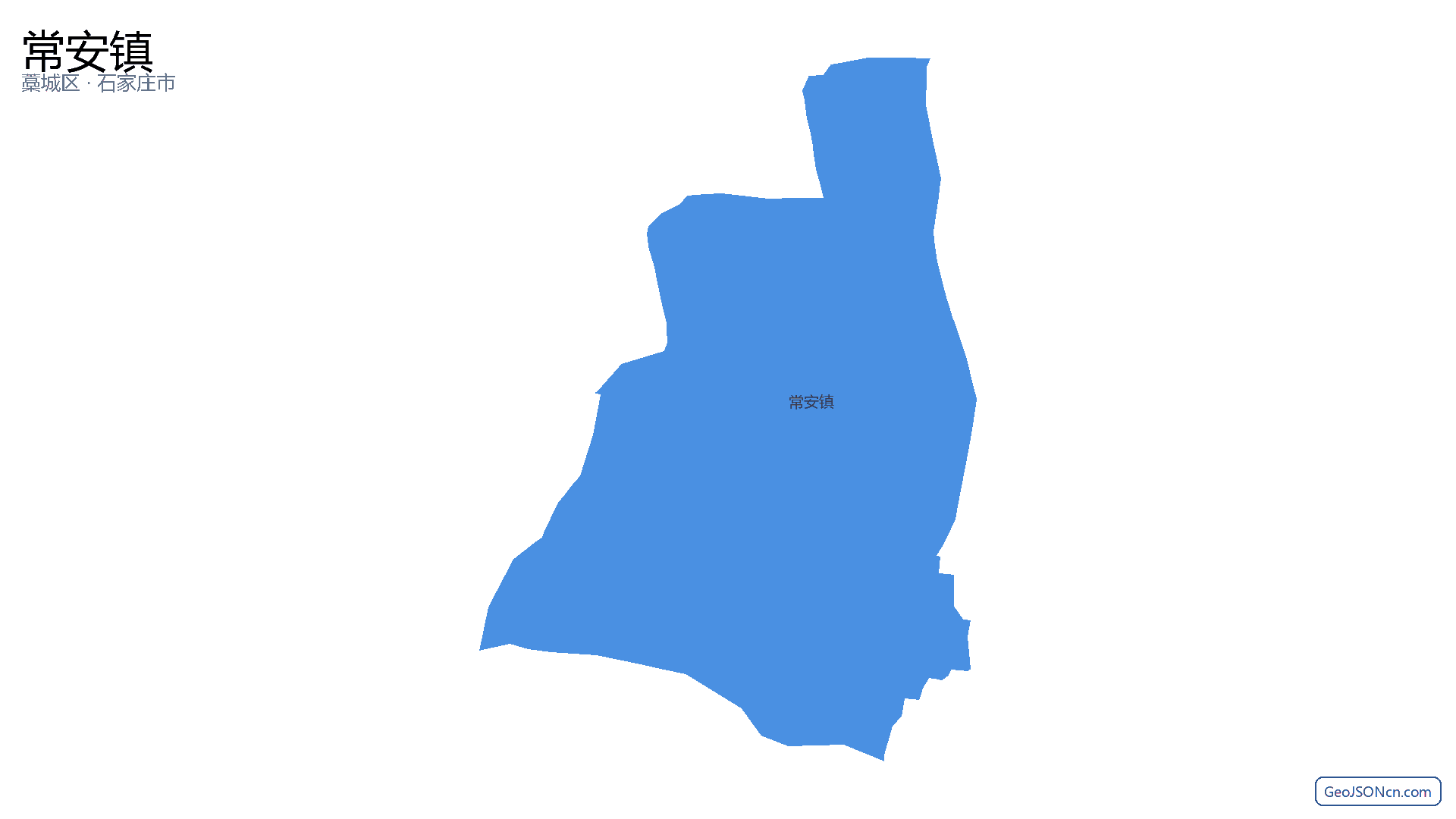 常安镇行政区划边界地图（藁城区·石家庄市）,提供GeoJSON、SHP矢量边界数据下载及高清地图大图(PNG/JPG) - GeoJSONcn.com