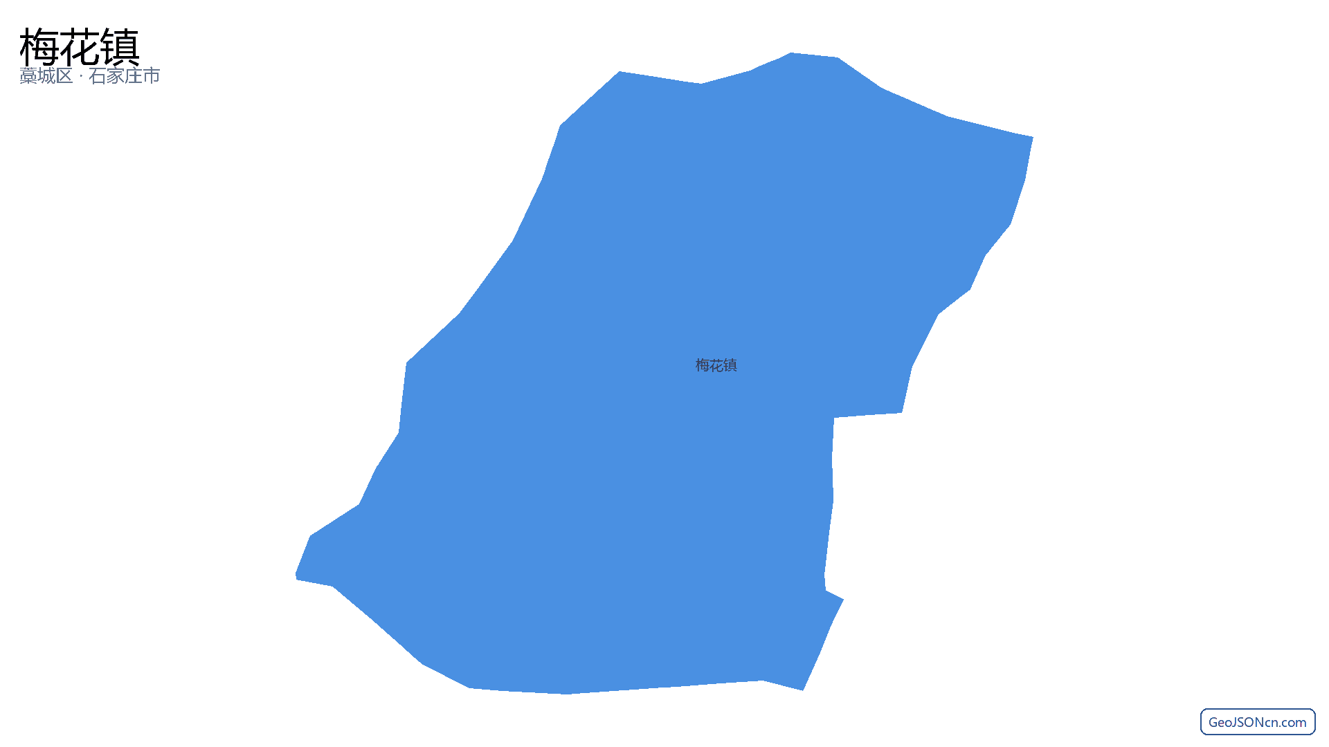 梅花镇行政区划边界地图（藁城区·石家庄市）,提供GeoJSON、SHP矢量边界数据下载及高清地图大图(PNG/JPG) - GeoJSONcn.com