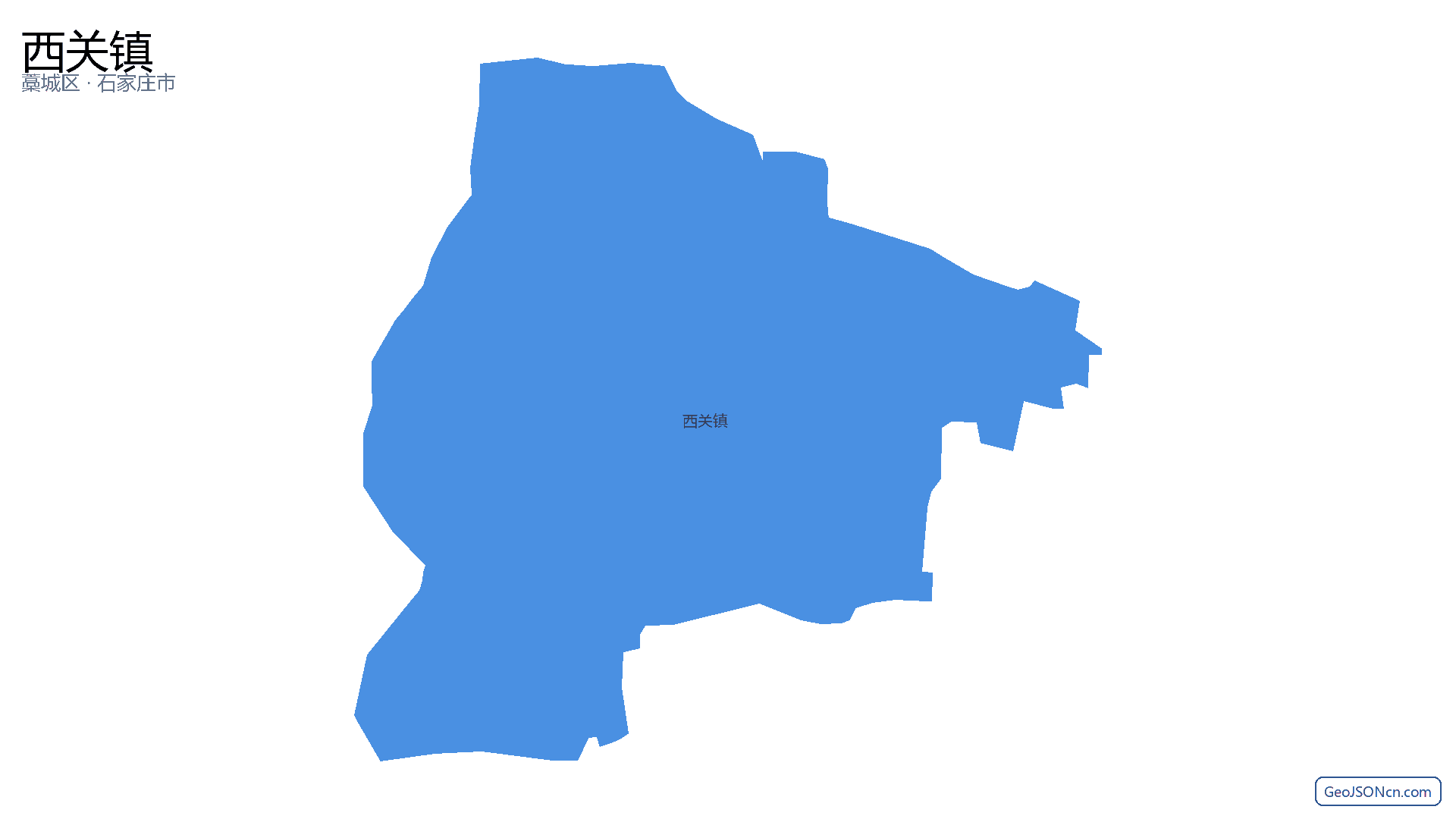 西关镇行政区划边界地图(藁城区·石家庄市),提供GeoJSON、SHP矢量边界数据下载及高清地图大图(PNG/JPG) - GeoJSONcn.com