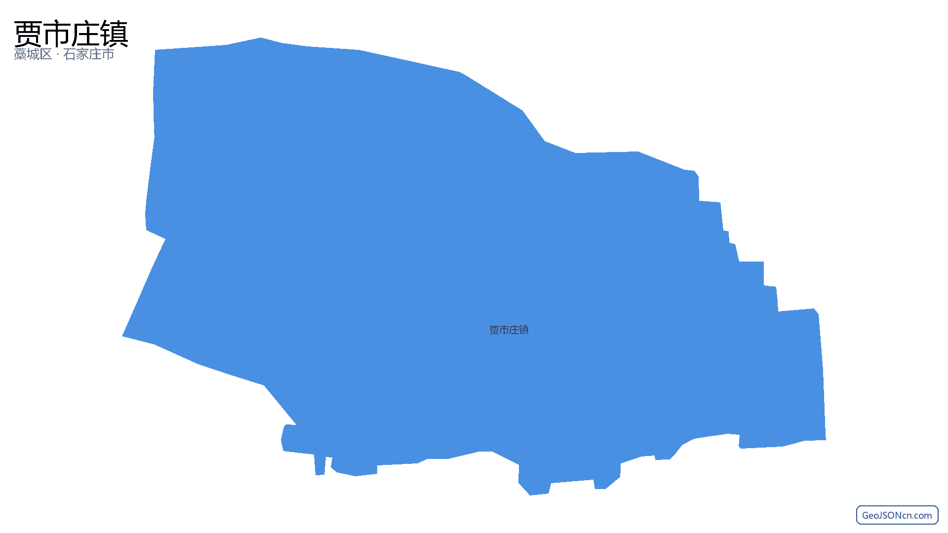 贾市庄镇行政区划边界地图(藁城区·石家庄市),提供GeoJSON、SHP矢量边界数据下载及高清地图大图(PNG/JPG) - GeoJSONcn.com