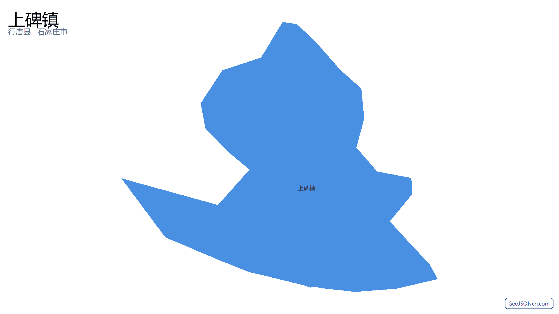 上碑镇行政区划边界地图（行唐县·石家庄市）,提供GeoJSON、SHP矢量边界数据下载及高清地图大图(PNG/JPG) - GeoJSONcn.com