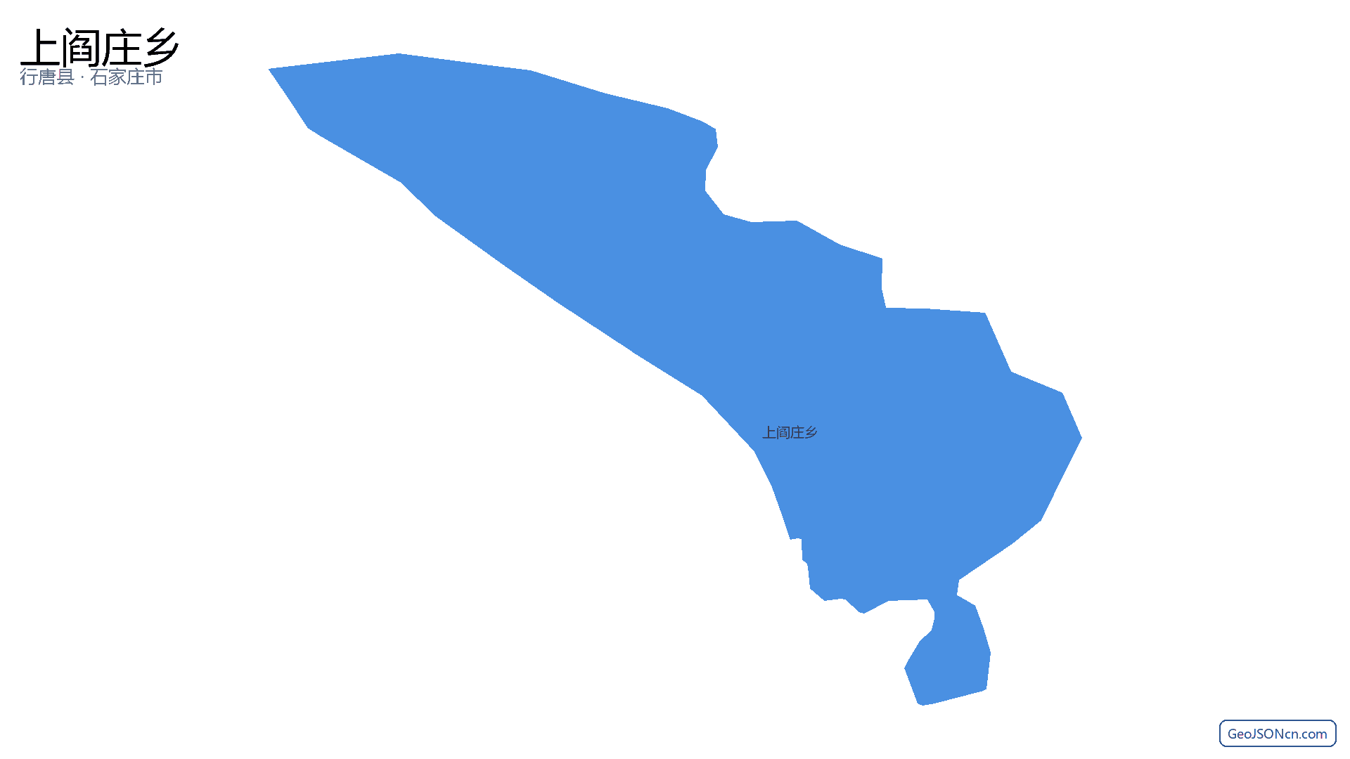 上阎庄乡行政区划边界地图（行唐县·石家庄市）,提供GeoJSON、SHP矢量边界数据下载及高清地图大图(PNG/JPG) - GeoJSONcn.com