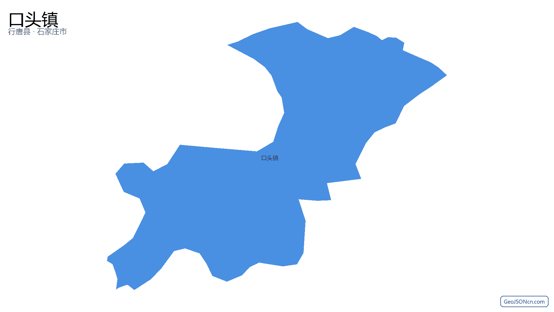 口头镇行政区划边界地图(行唐县·石家庄市),提供GeoJSON、SHP矢量边界数据下载及高清地图大图(PNG/JPG) - GeoJSONcn.com