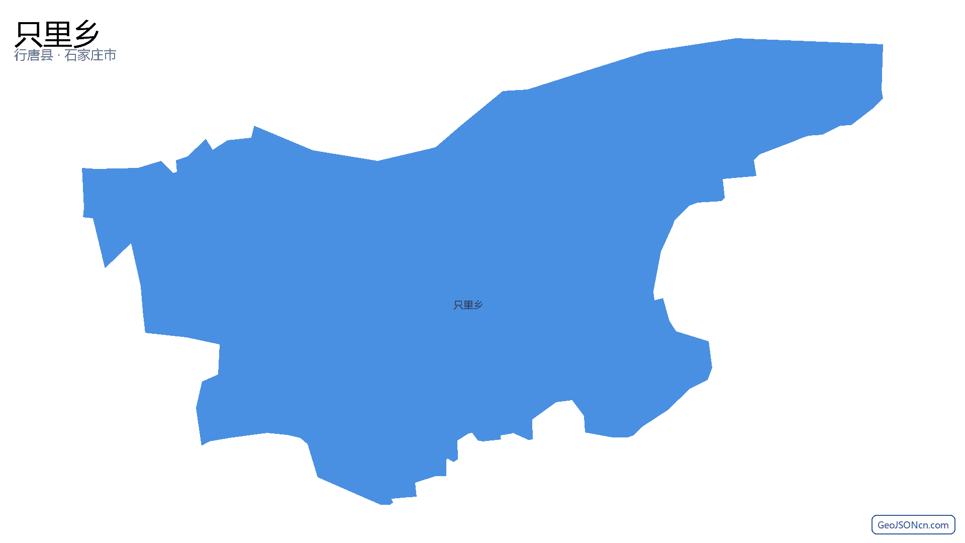 只里乡行政区划边界地图（行唐县·石家庄市）,提供GeoJSON、SHP矢量边界数据下载及高清地图大图(PNG/JPG) - GeoJSONcn.com