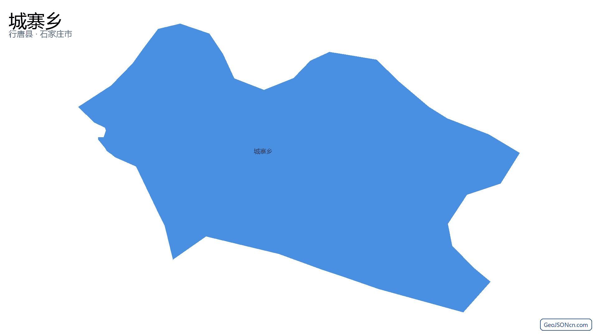 城寨乡行政区划边界地图(行唐县·石家庄市),提供GeoJSON、SHP矢量边界数据下载及高清地图大图(PNG/JPG) - GeoJSONcn.com