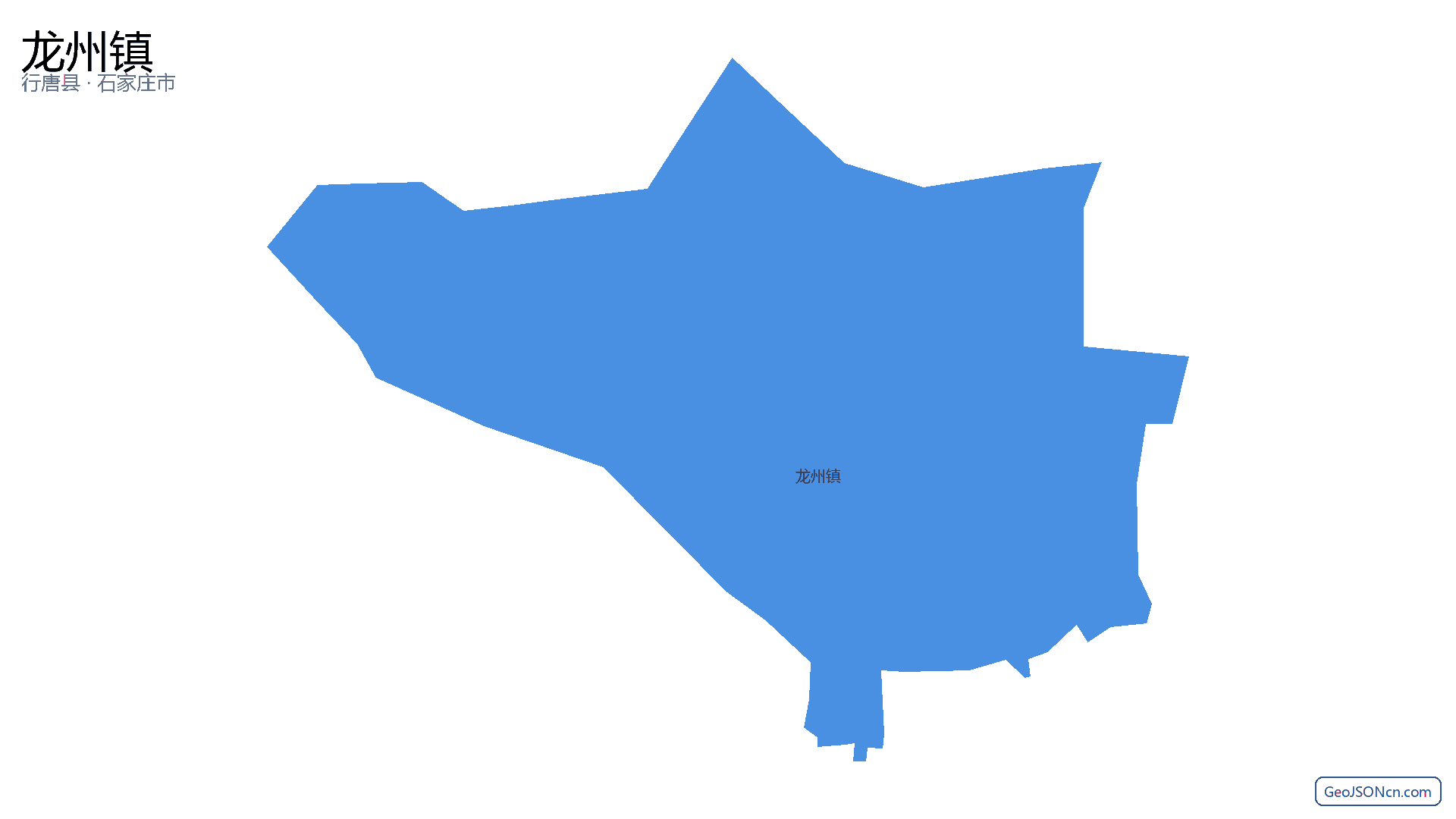 龙州镇行政区划边界地图(行唐县·石家庄市),提供GeoJSON、SHP矢量边界数据下载及高清地图大图(PNG/JPG) - GeoJSONcn.com