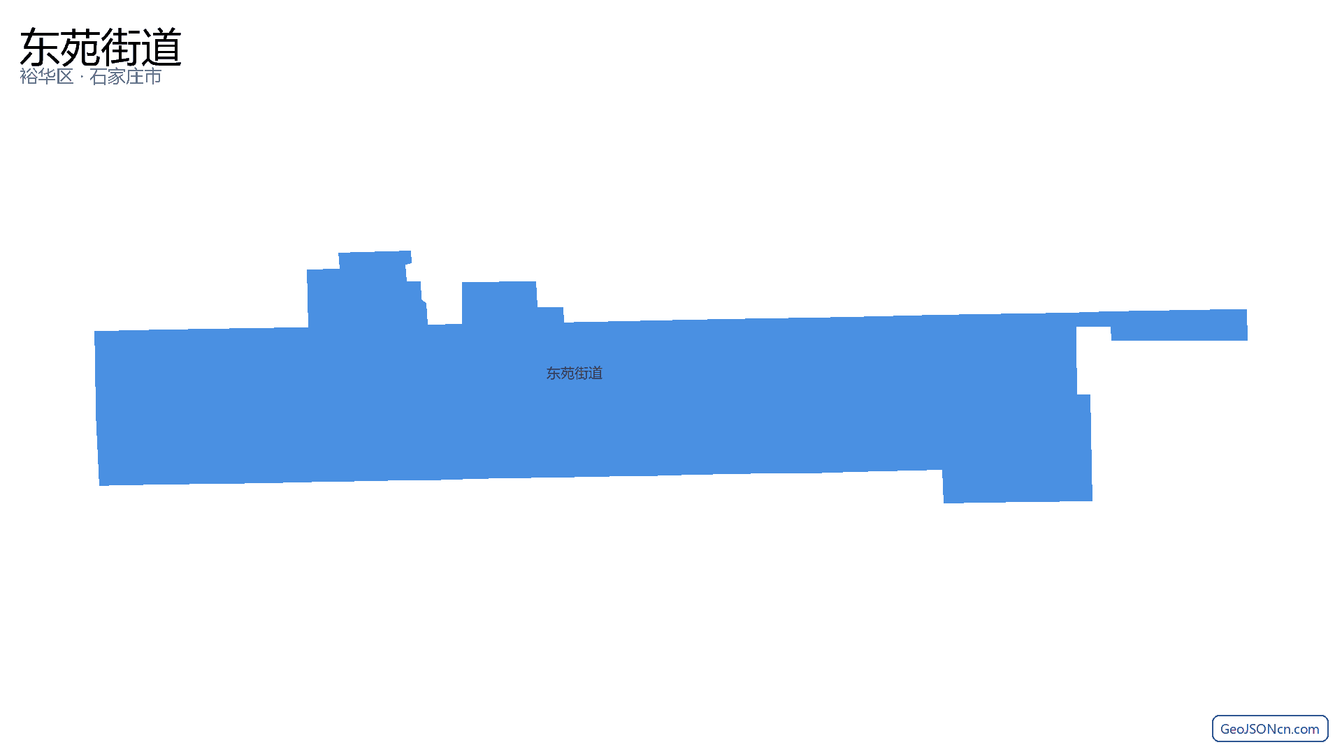 东苑街道行政区划边界地图(裕华区·石家庄市),提供GeoJSON、SHP矢量边界数据下载及高清地图大图(PNG/JPG) - GeoJSONcn.com