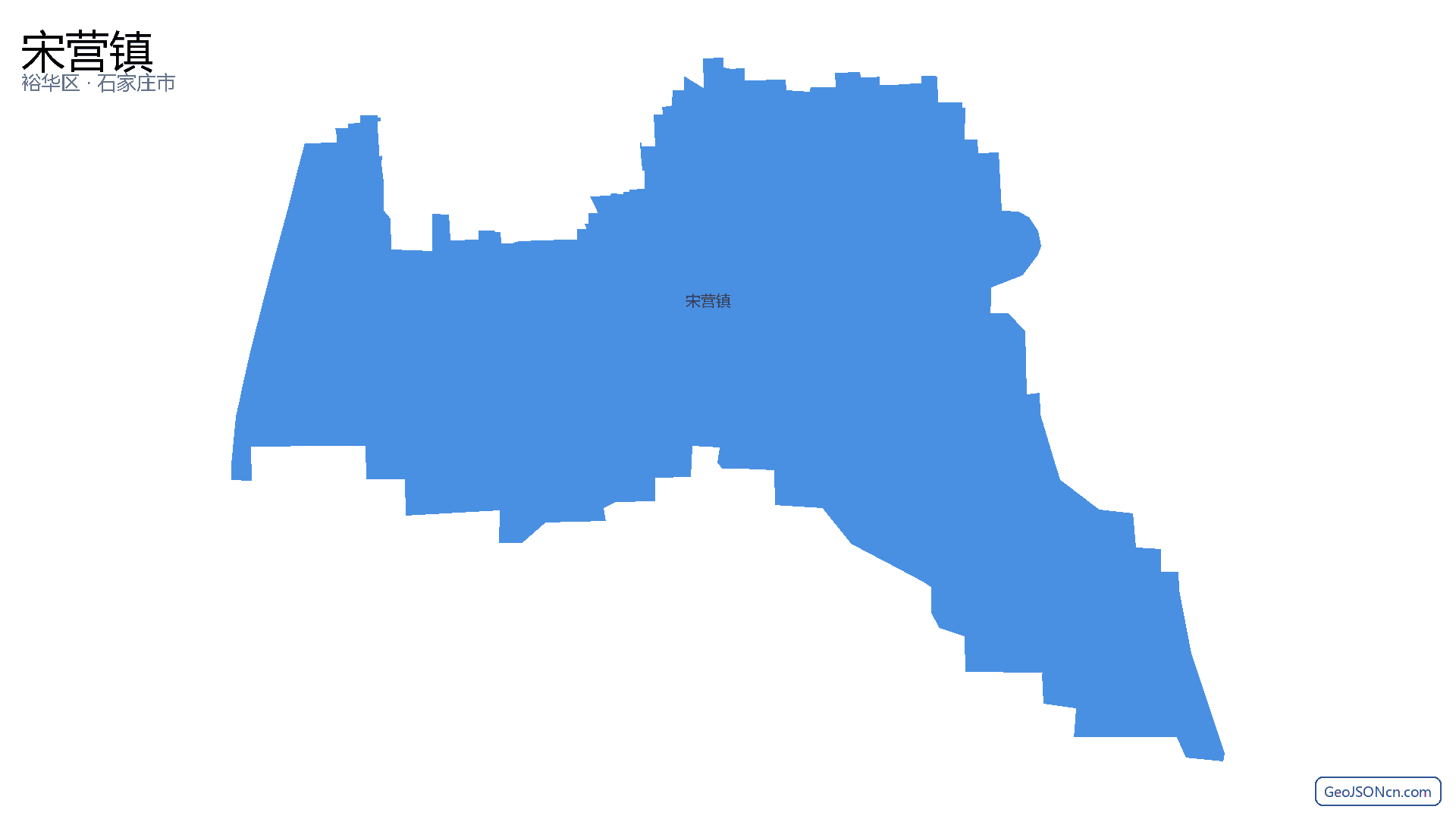 宋营镇行政区划边界地图(裕华区·石家庄市),提供GeoJSON、SHP矢量边界数据下载及高清地图大图(PNG/JPG) - GeoJSONcn.com