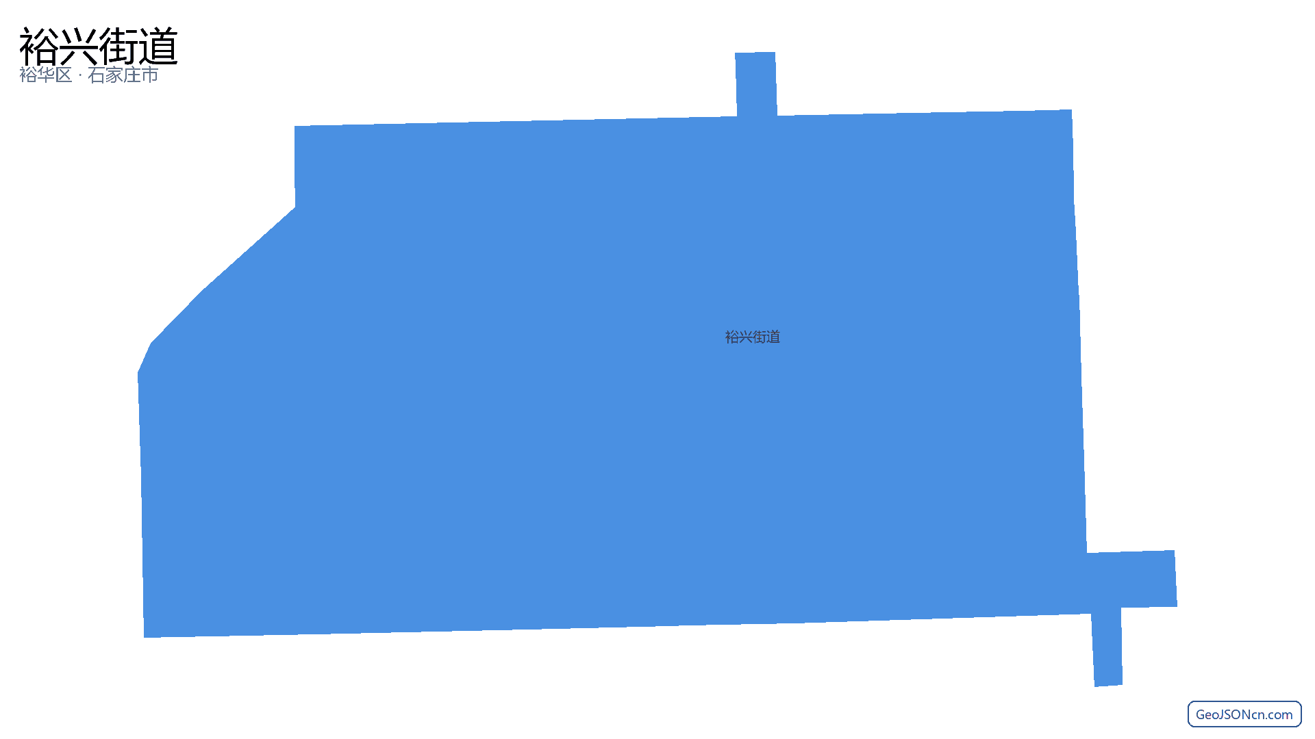 裕兴街道行政区划边界地图（裕华区·石家庄市）,提供GeoJSON、SHP矢量边界数据下载及高清地图大图(PNG/JPG) - GeoJSONcn.com