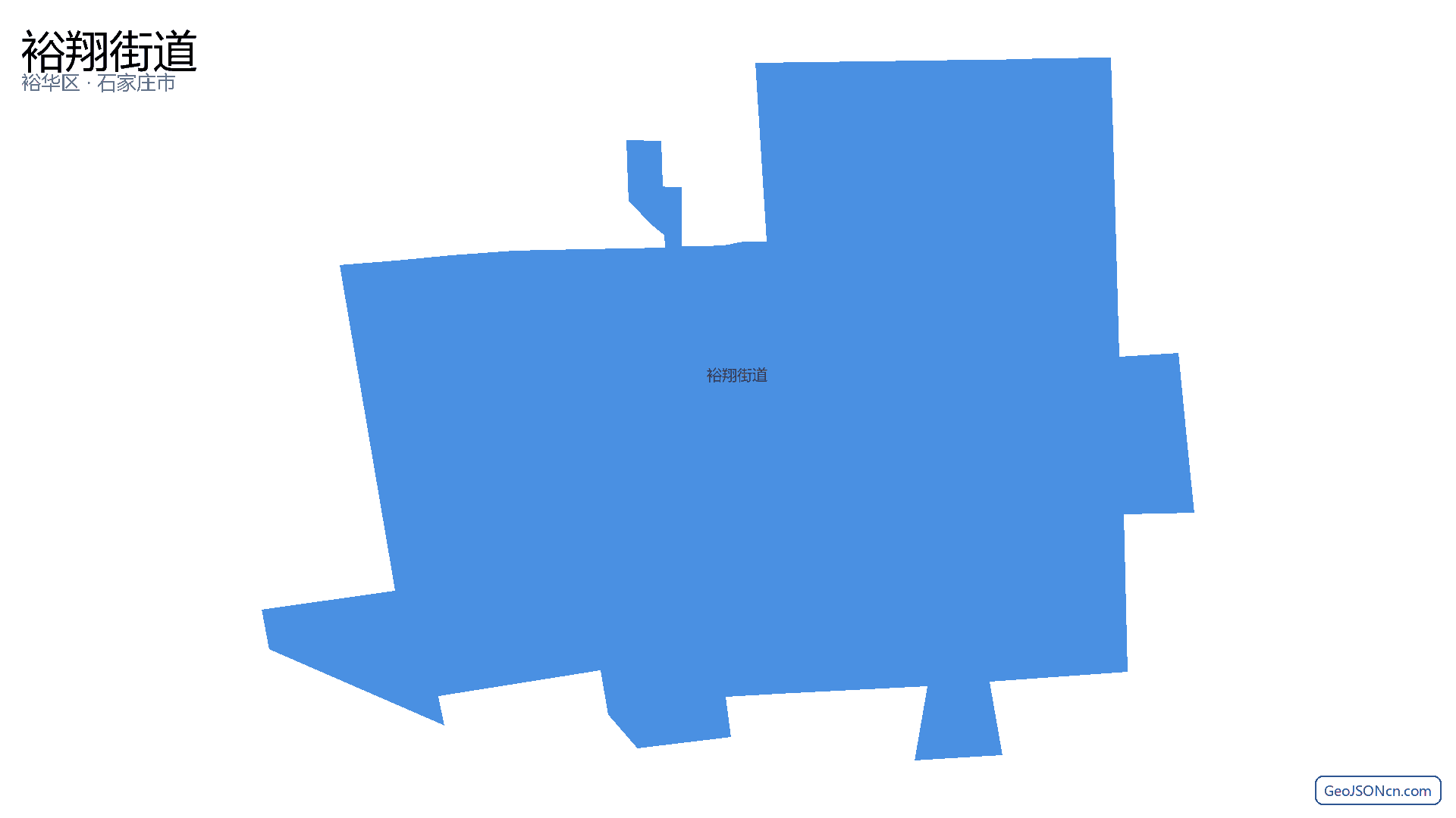裕翔街道行政区划边界地图（裕华区·石家庄市）,提供GeoJSON、SHP矢量边界数据下载及高清地图大图(PNG/JPG) - GeoJSONcn.com