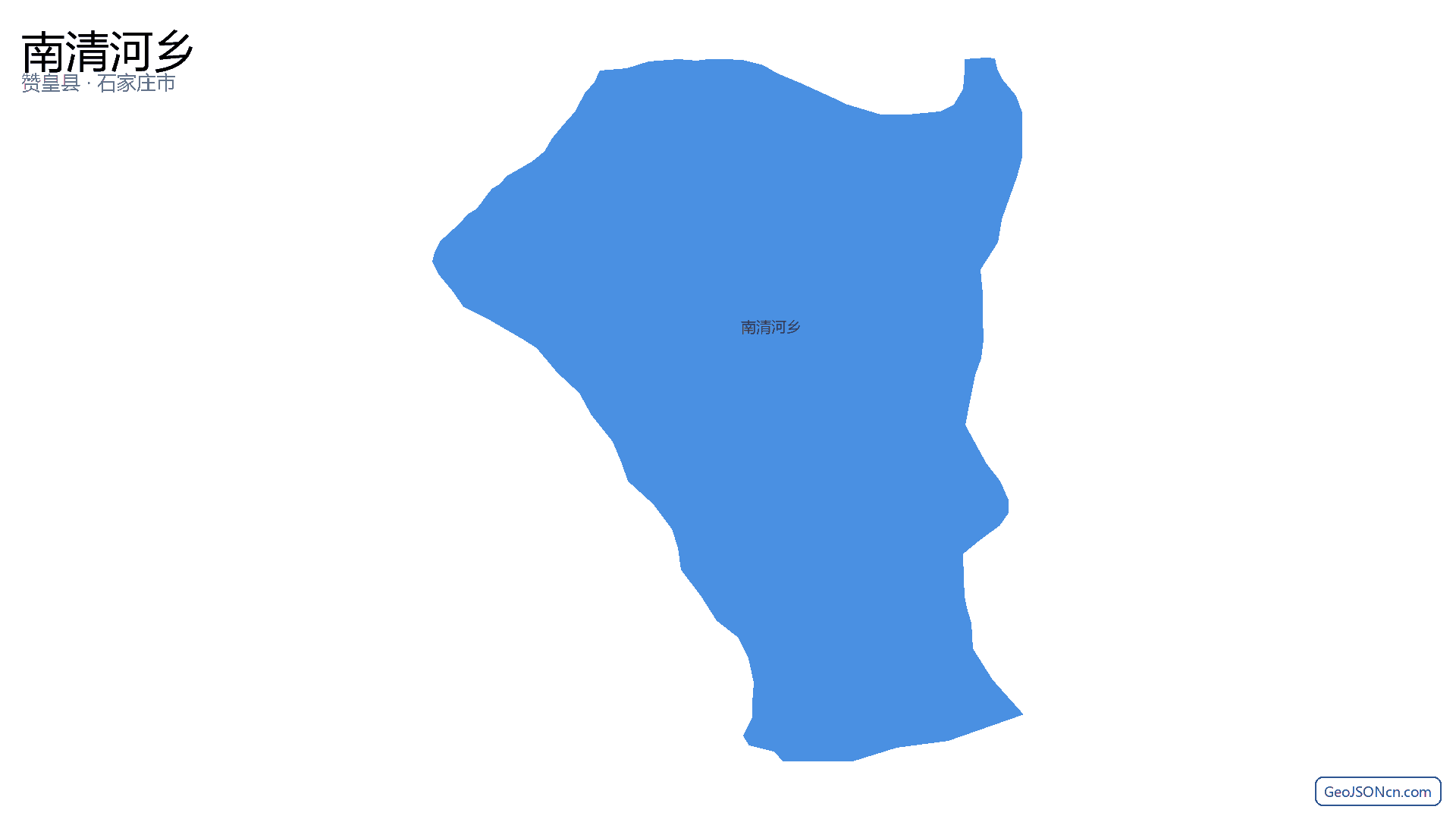 南清河乡行政区划边界地图(赞皇县·石家庄市),提供GeoJSON、SHP矢量边界数据下载及高清地图大图(PNG/JPG) - GeoJSONcn.com