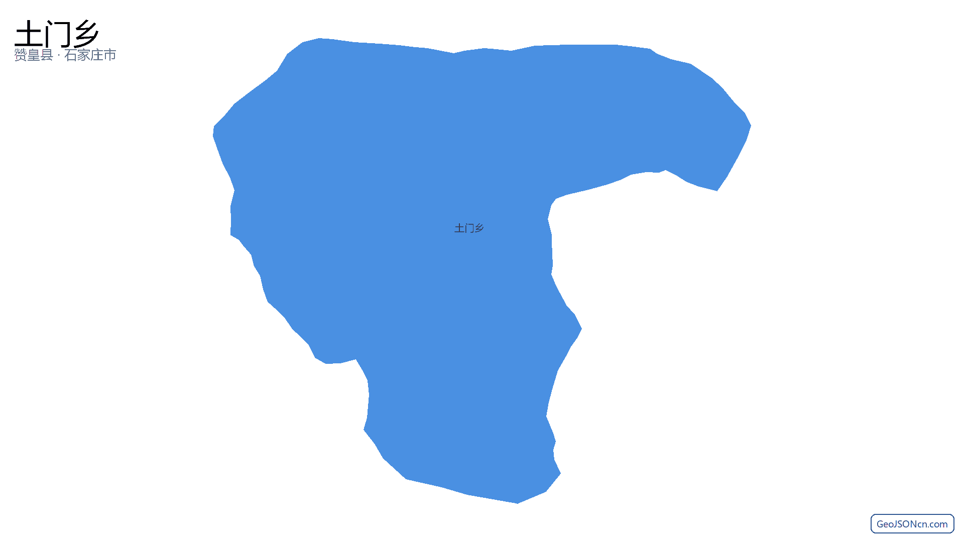 土门乡行政区划边界地图(赞皇县·石家庄市),提供GeoJSON、SHP矢量边界数据下载及高清地图大图(PNG/JPG) - GeoJSONcn.com