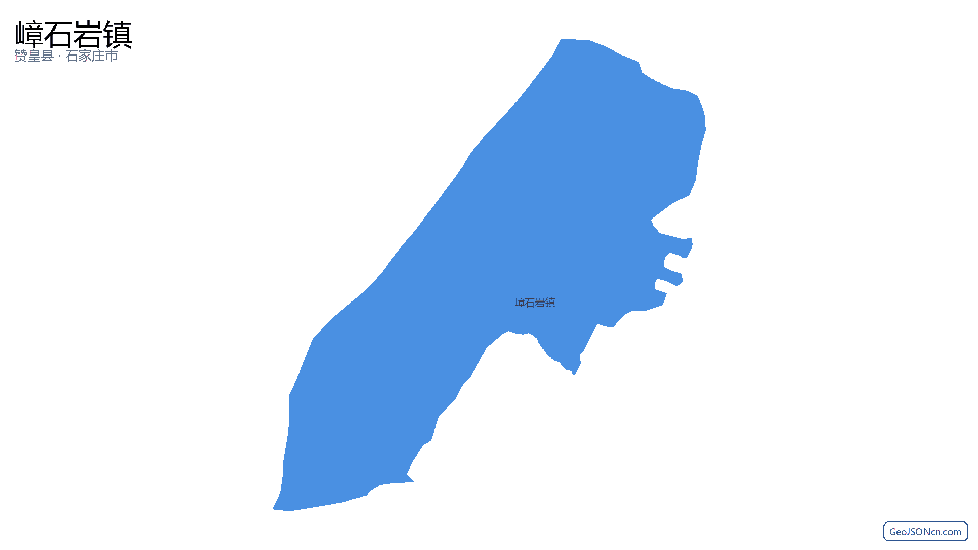 嶂石岩镇行政区划边界地图(赞皇县·石家庄市),提供GeoJSON、SHP矢量边界数据下载及高清地图大图(PNG/JPG) - GeoJSONcn.com