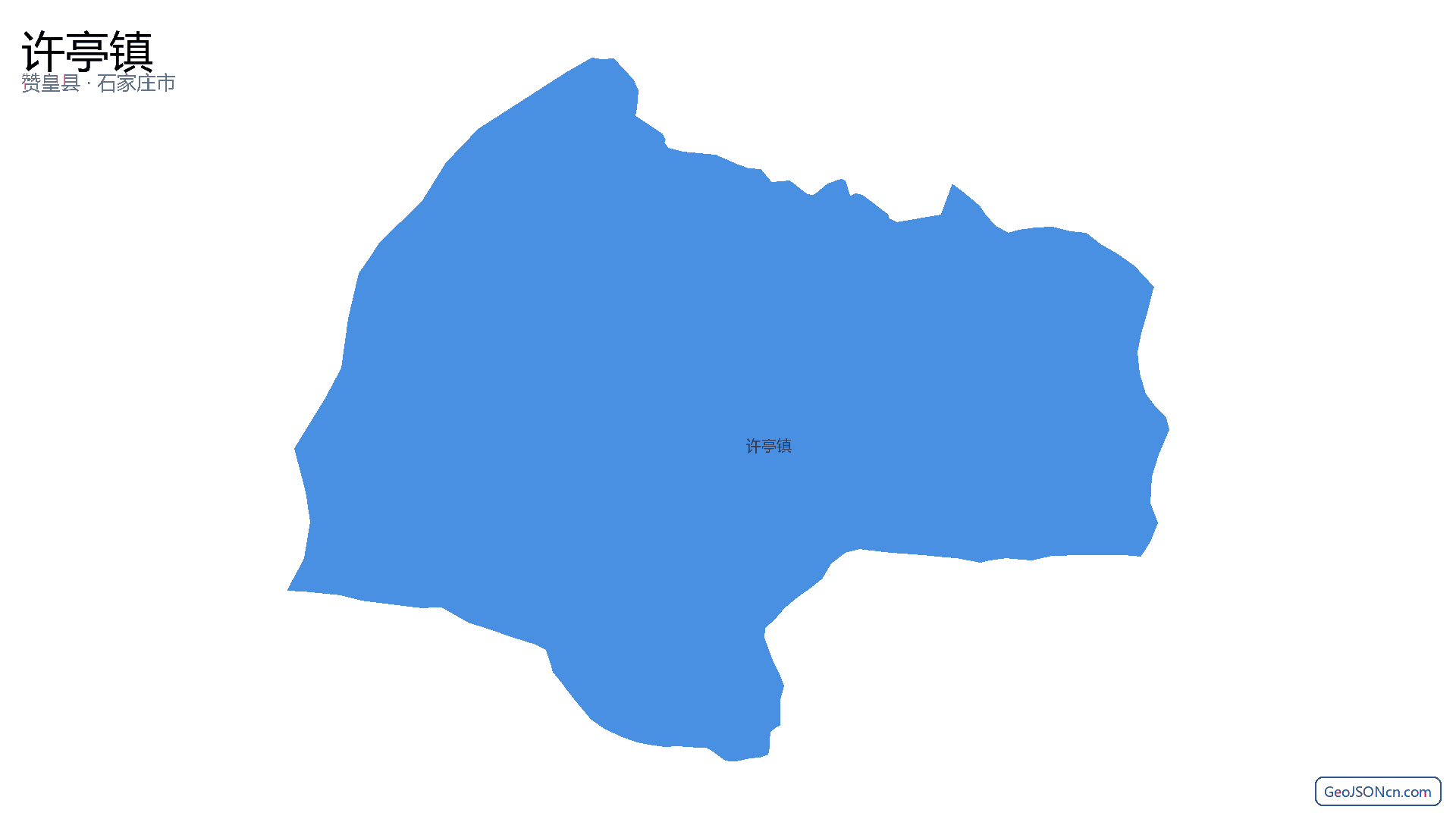 许亭镇行政区划边界地图(赞皇县·石家庄市),提供GeoJSON、SHP矢量边界数据下载及高清地图大图(PNG/JPG) - GeoJSONcn.com