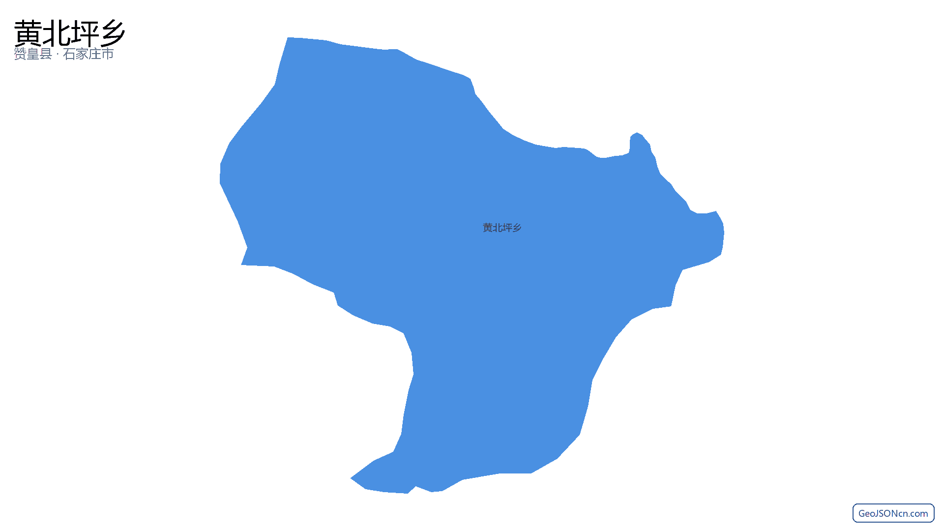 黄北坪乡行政区划边界地图(赞皇县·石家庄市),提供GeoJSON、SHP矢量边界数据下载及高清地图大图(PNG/JPG) - GeoJSONcn.com