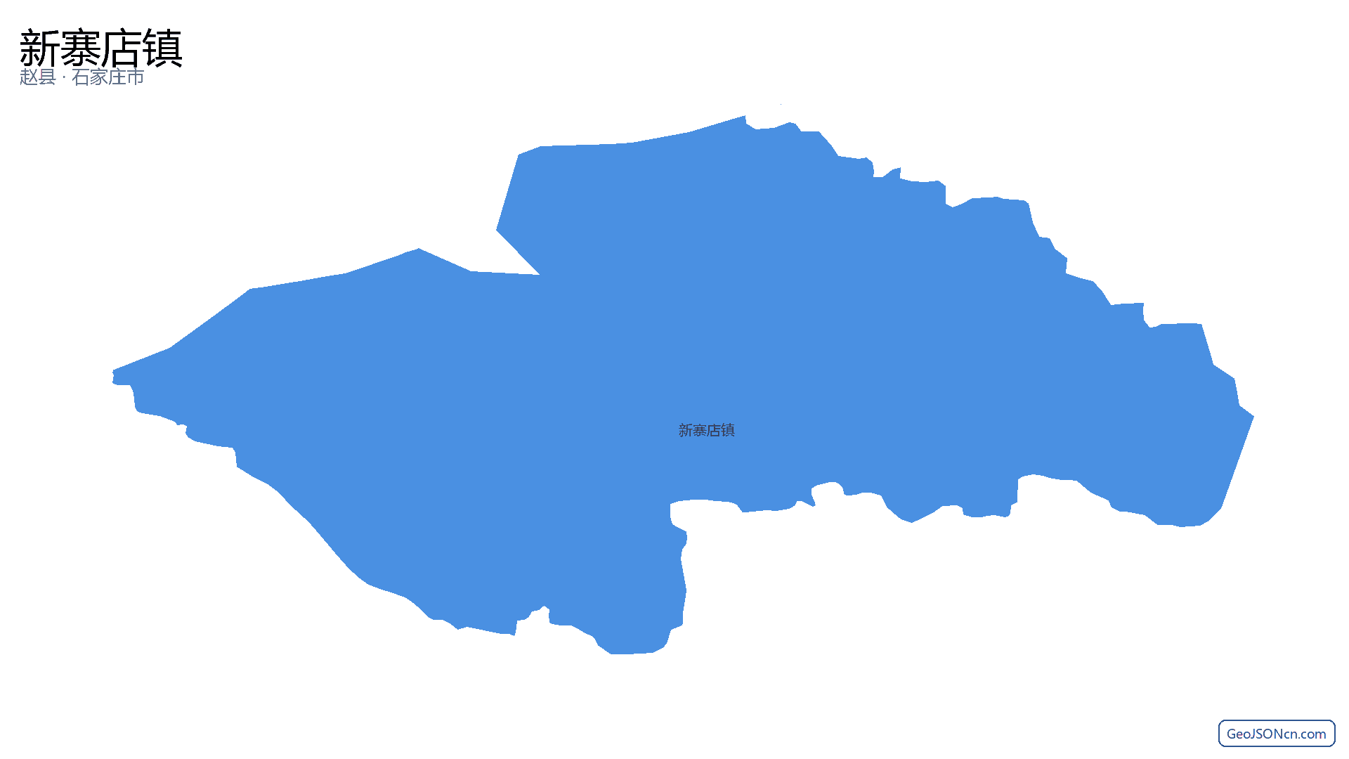 新寨店镇行政区划边界地图（赵县·石家庄市）,提供GeoJSON、SHP矢量边界数据下载及高清地图大图(PNG/JPG) - GeoJSONcn.com
