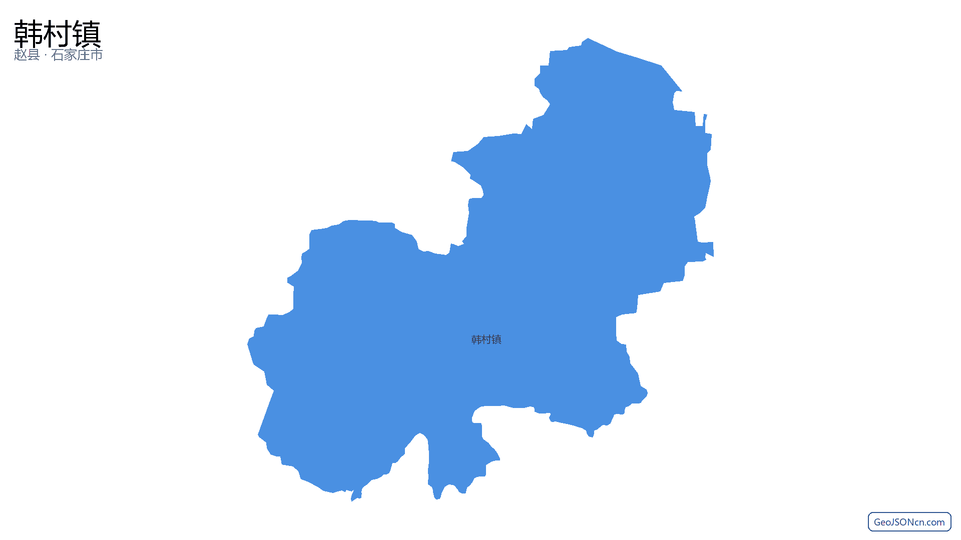 韩村镇行政区划边界地图（赵县·石家庄市）,提供GeoJSON、SHP矢量边界数据下载及高清地图大图(PNG/JPG) - GeoJSONcn.com